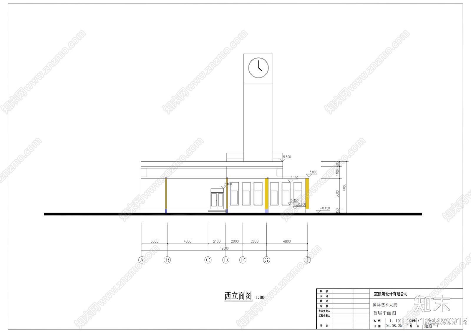 现代客运站cad施工图下载【ID:1184499915】