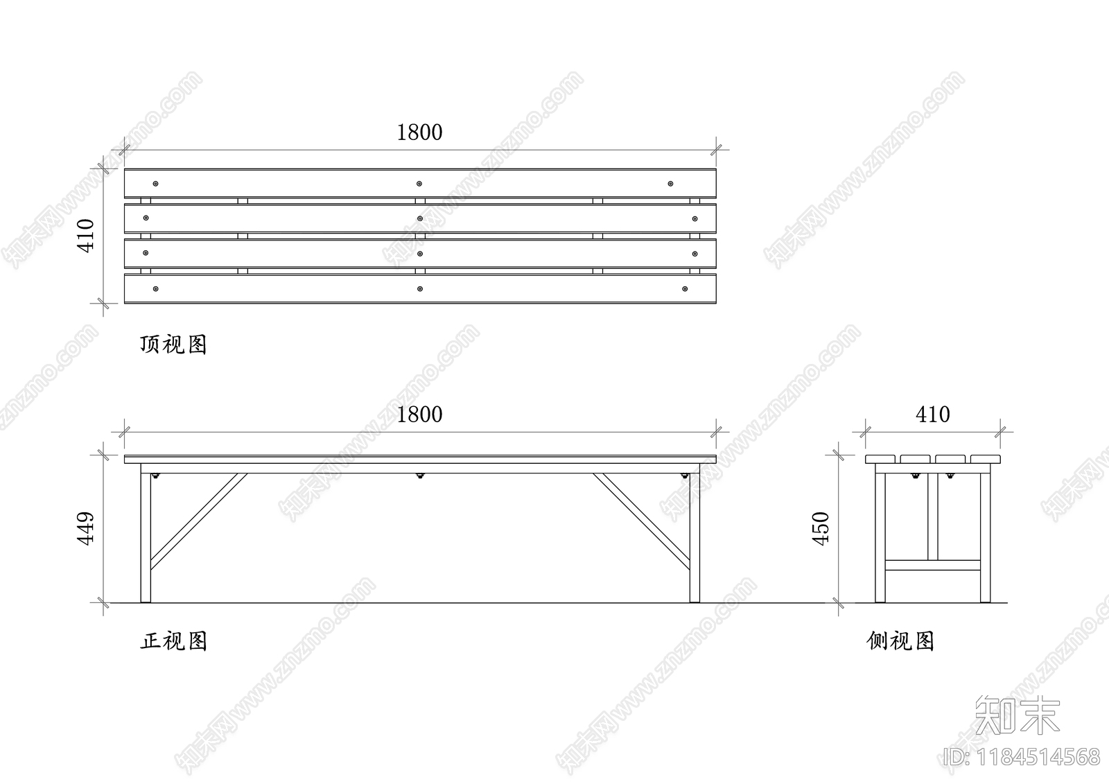 现代椅子施工图下载【ID:1184514568】