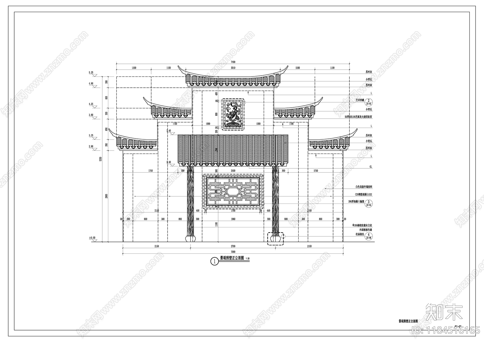 中式新中式古建施工图下载【ID:1184516165】
