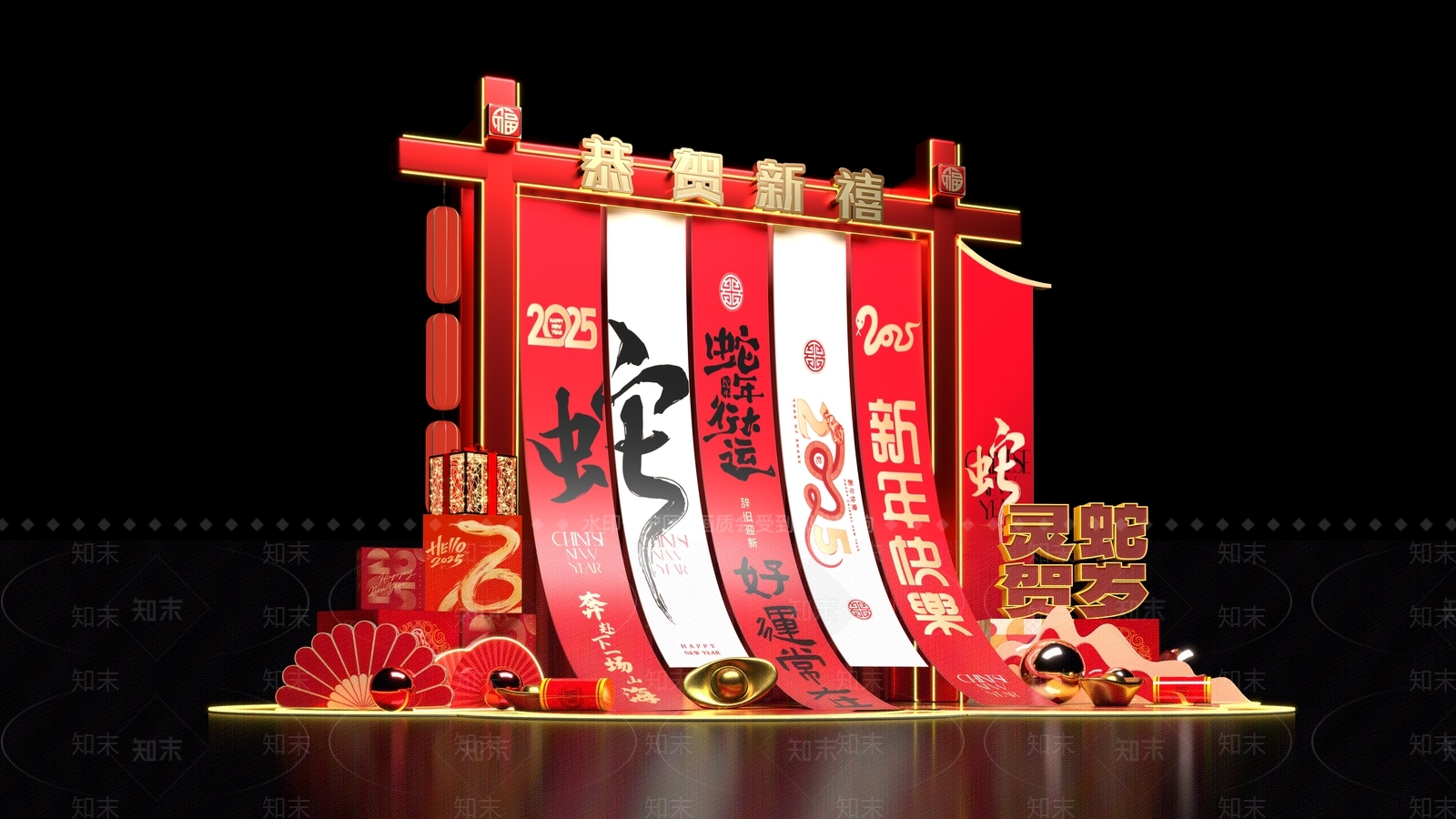 中式新中式美陈3D模型下载【ID:1184516601】