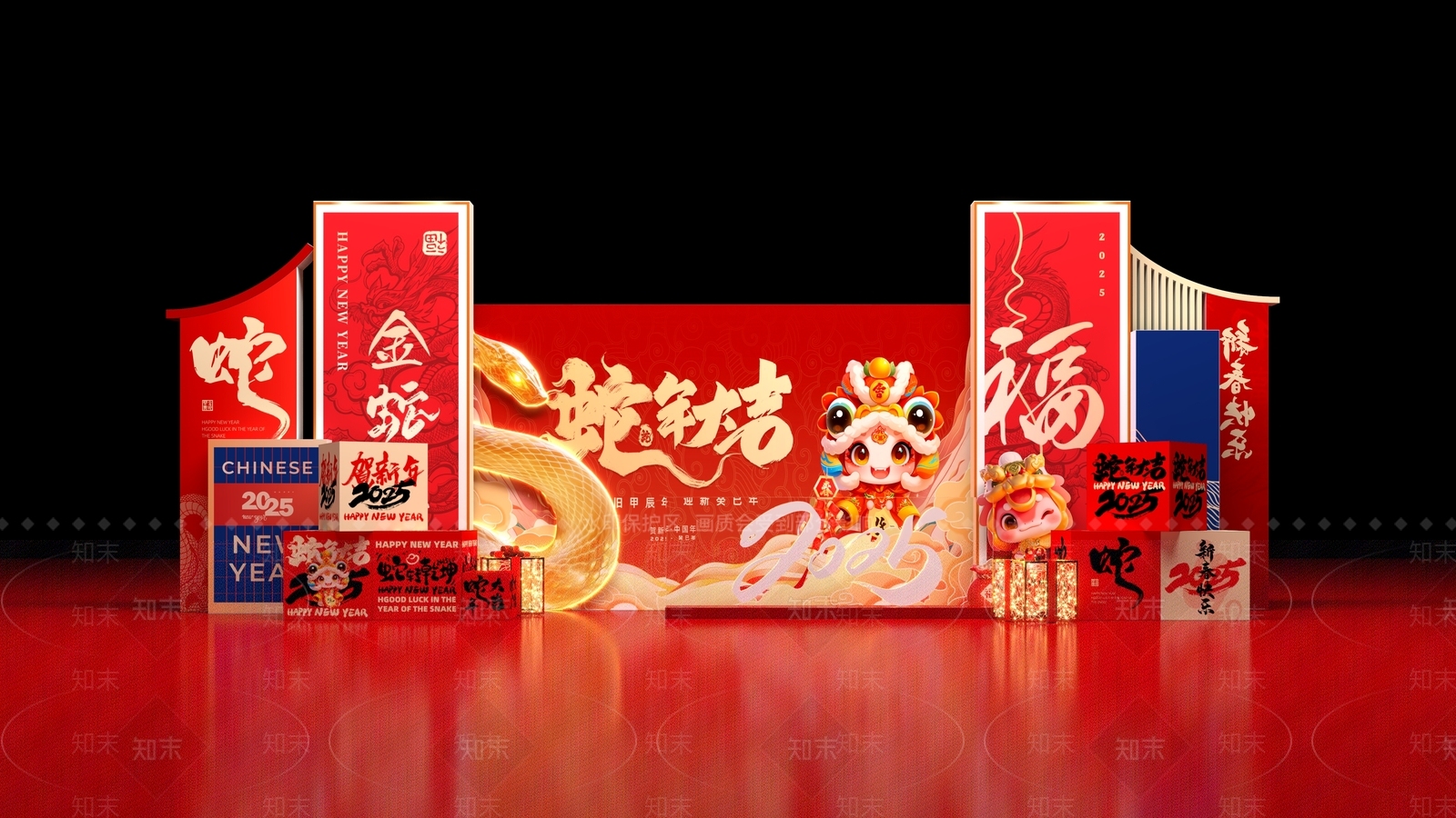 新中式中式美陈3D模型下载【ID:1184517026】