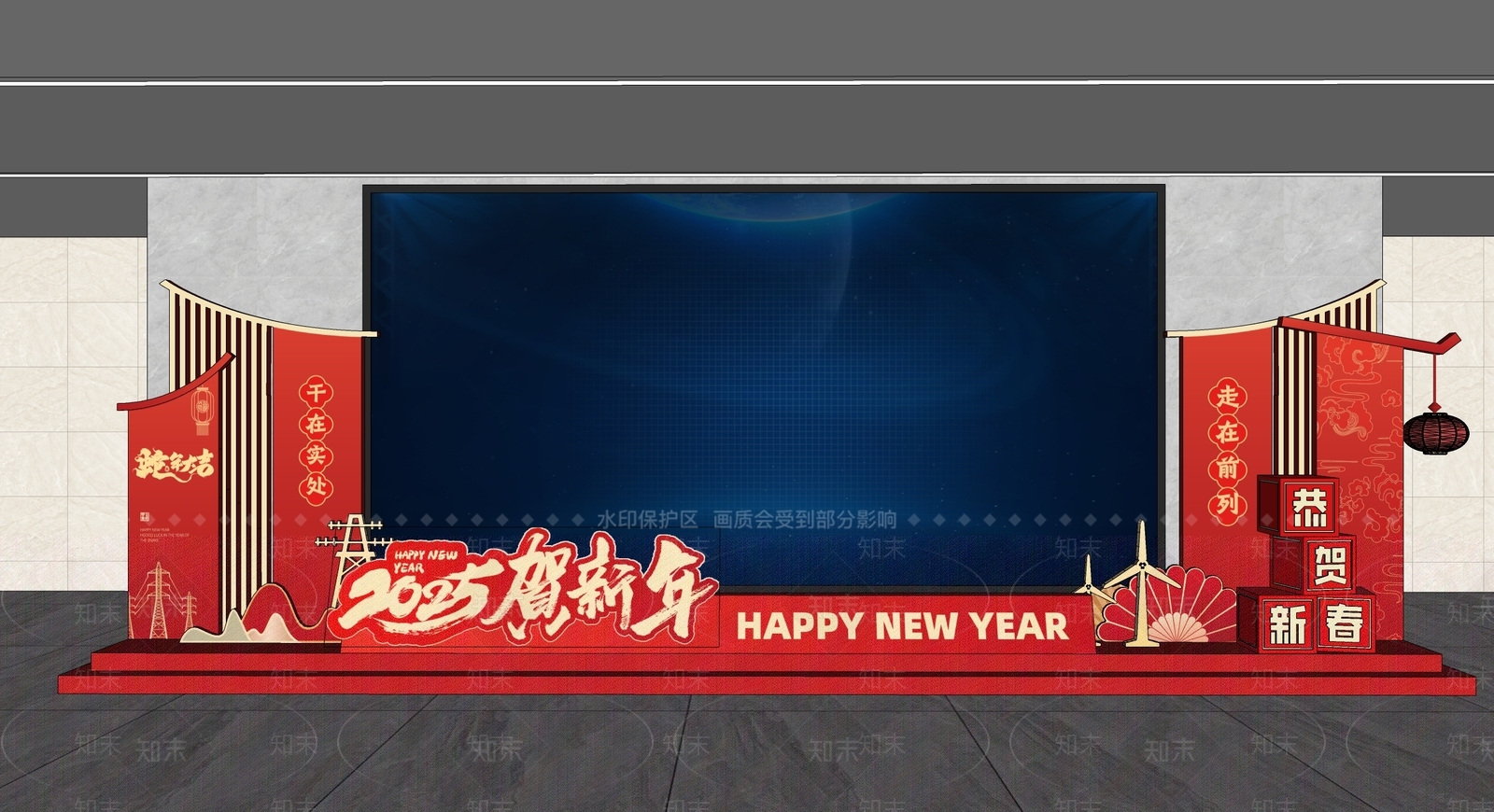 现代新中式其他文化空间SU模型下载【ID:1184520938】
