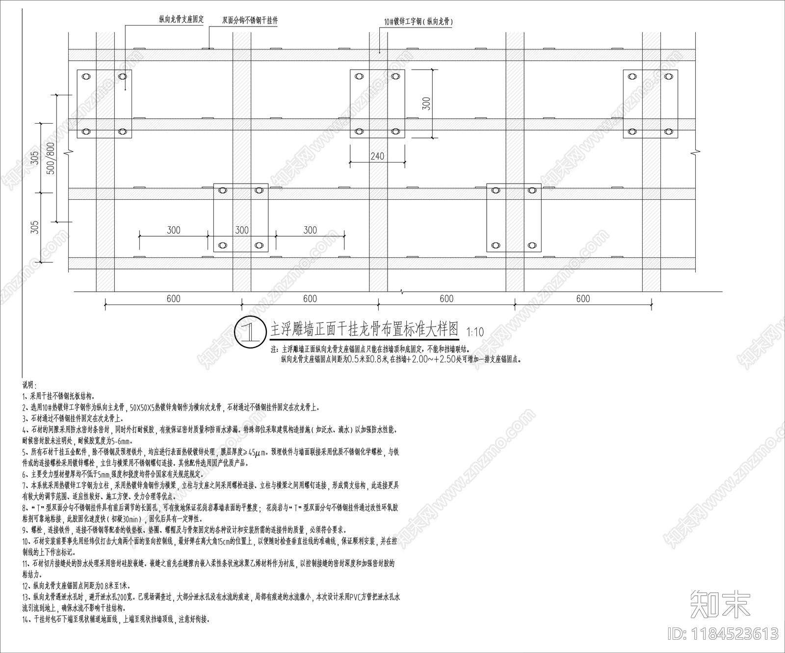 现代综合景观图库cad施工图下载【ID:1184523613】