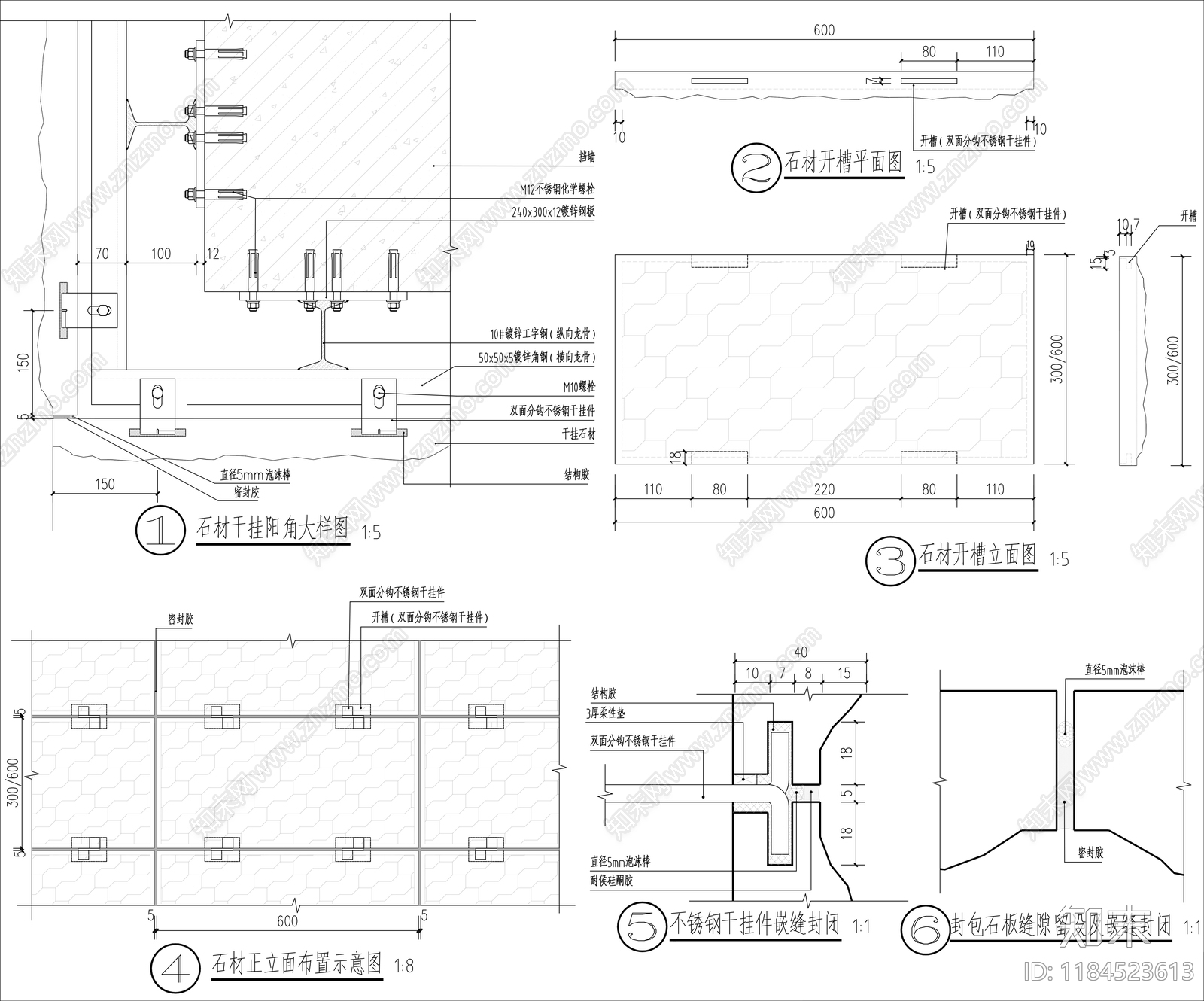 现代综合景观图库cad施工图下载【ID:1184523613】