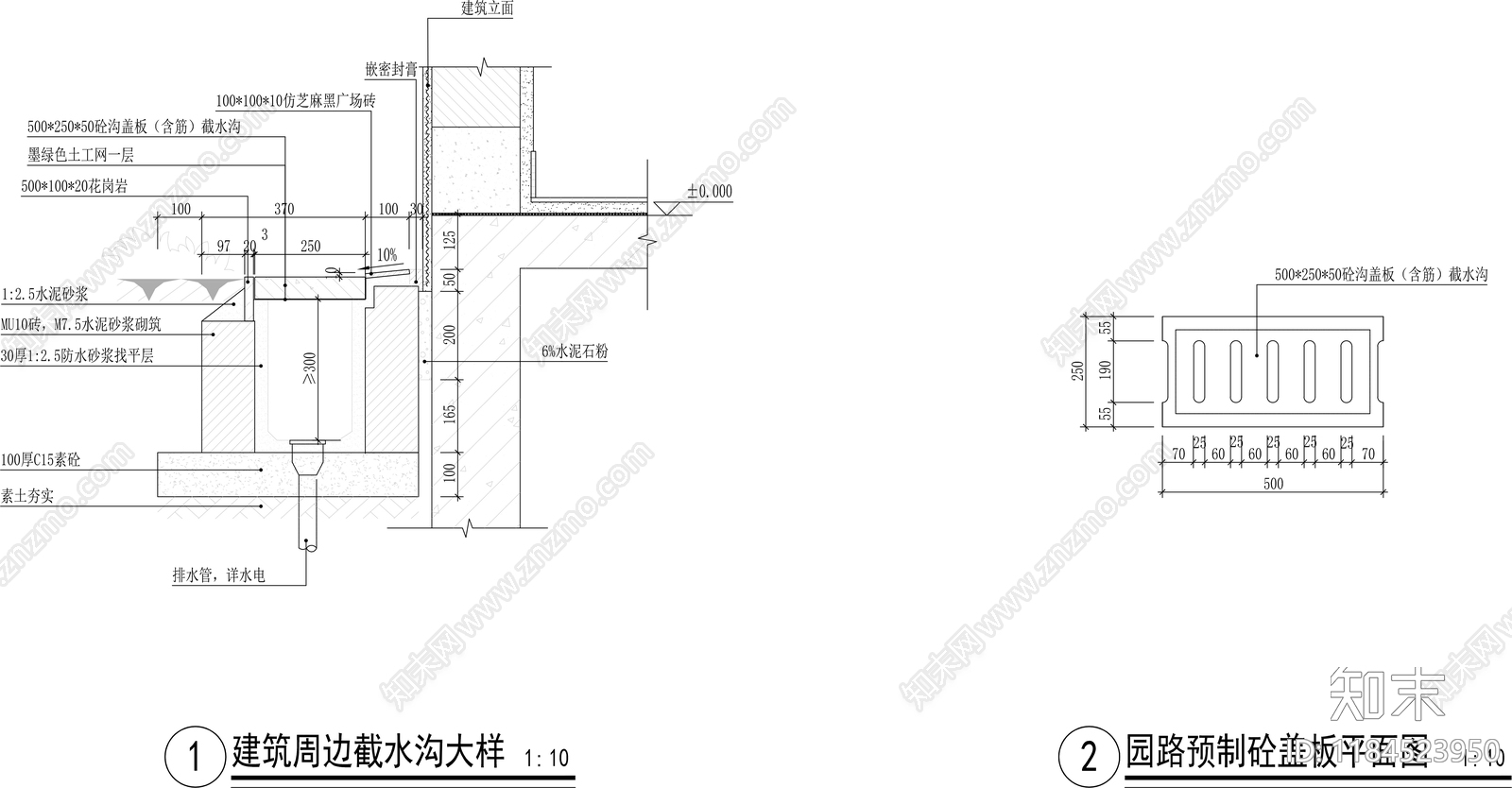 现代综合景观图库cad施工图下载【ID:1184523950】
