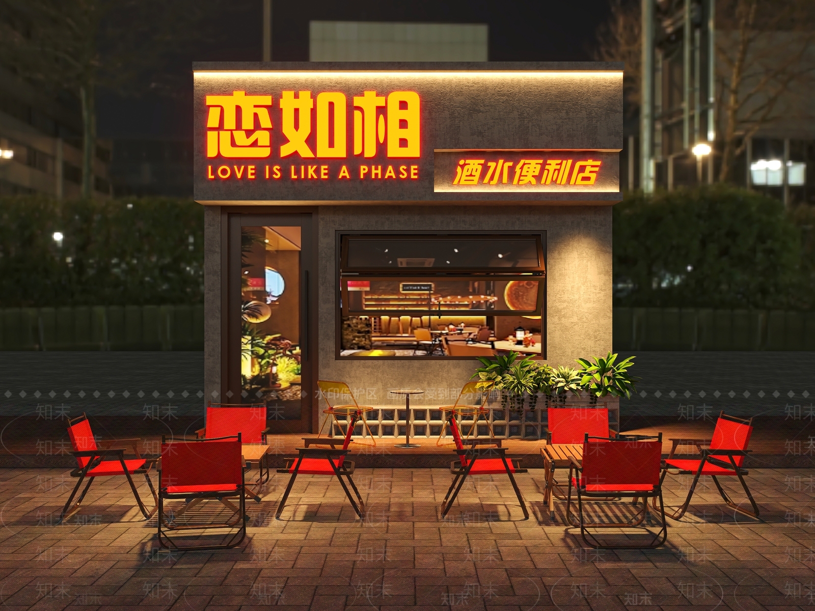 工业门头SU模型下载【ID:1184538283】