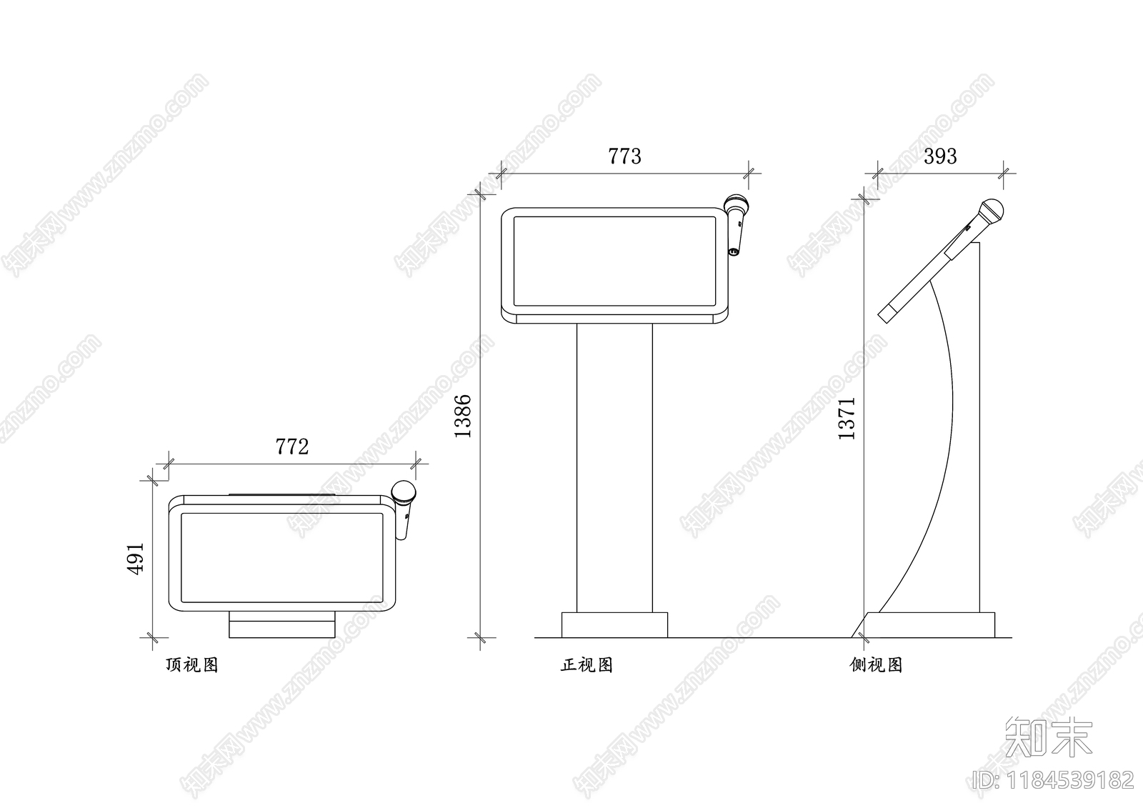 现代电器施工图下载【ID:1184539182】