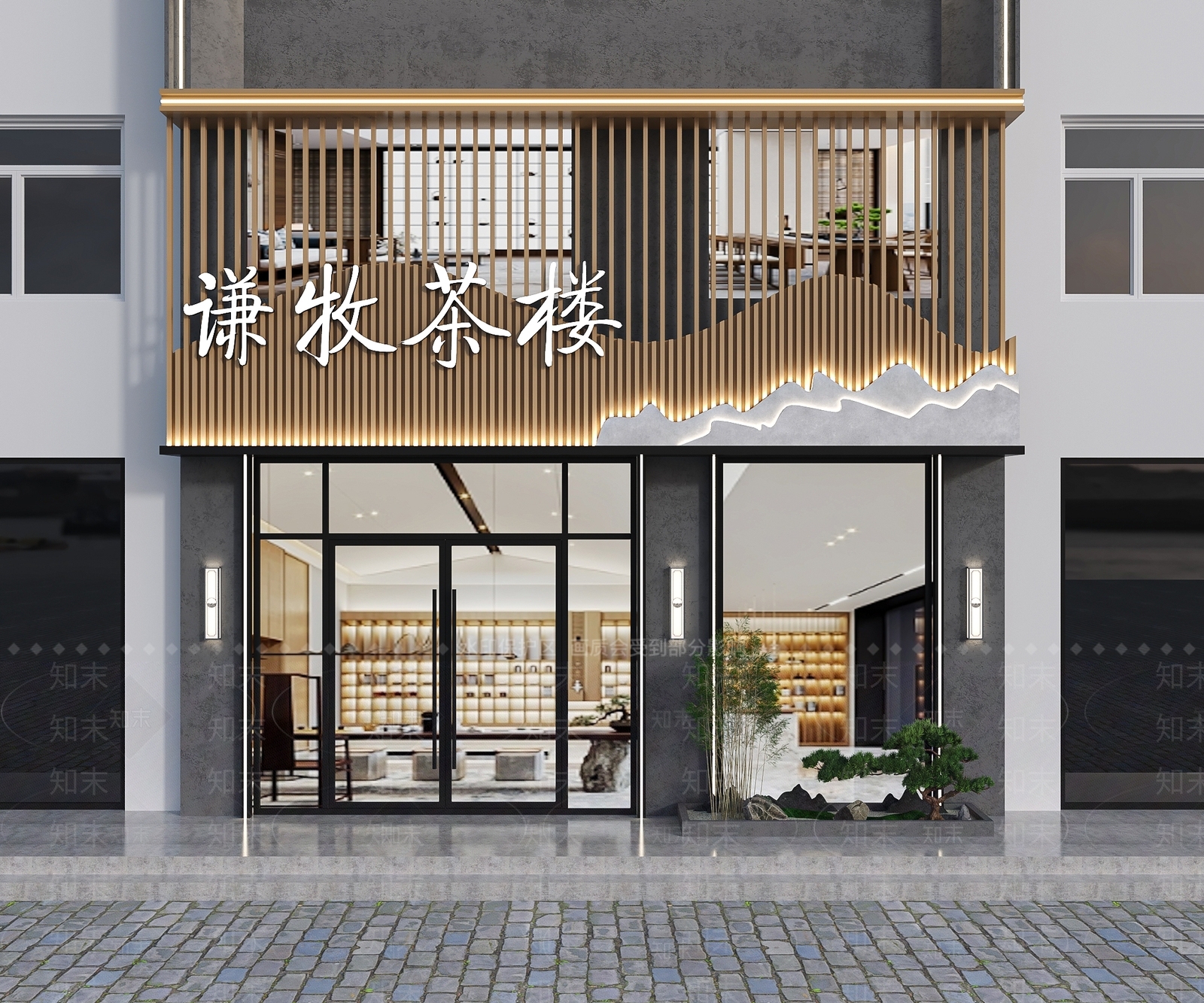 新中式门头SU模型下载【ID:1184539070】