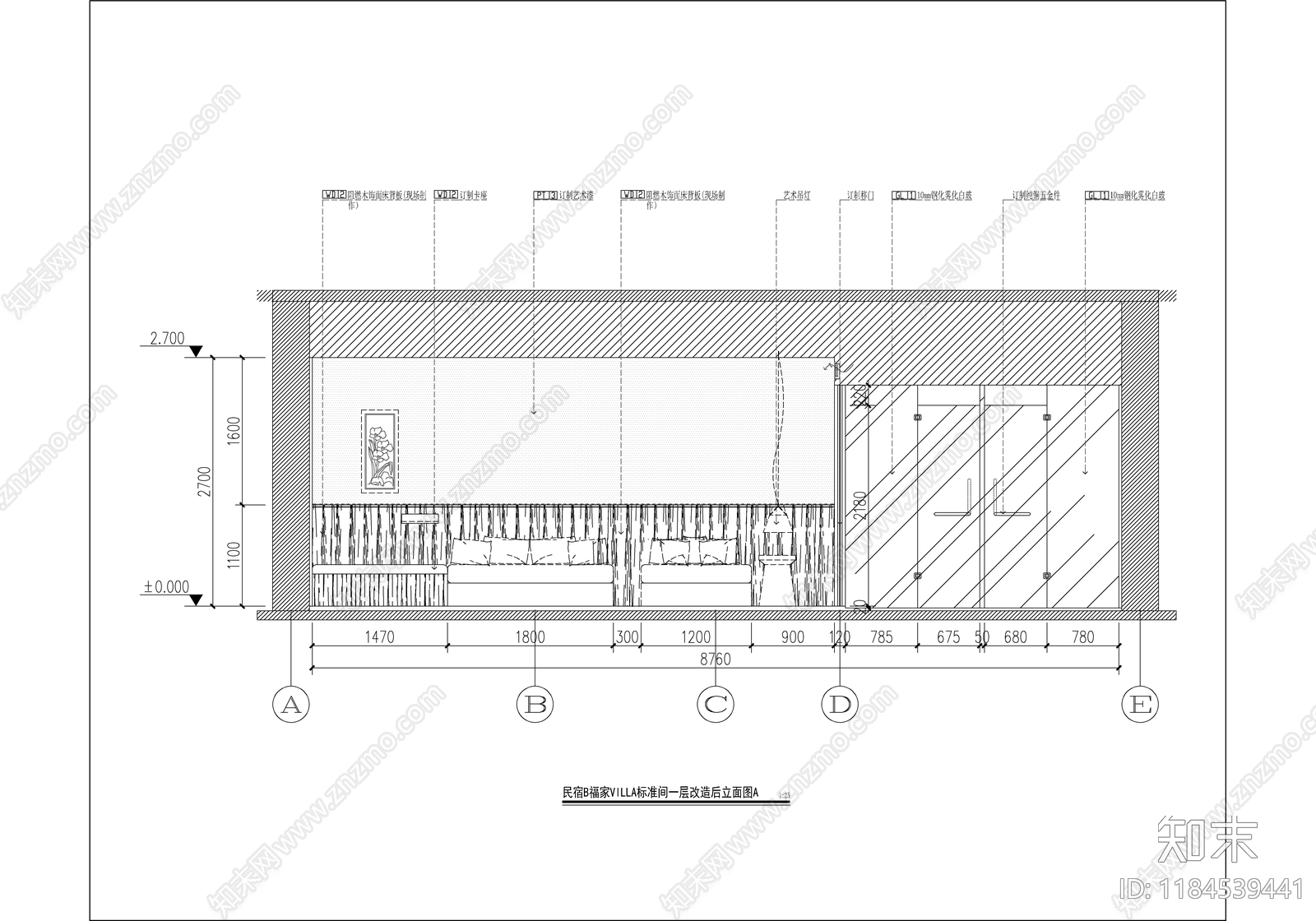 现代民宿施工图下载【ID:1184539441】
