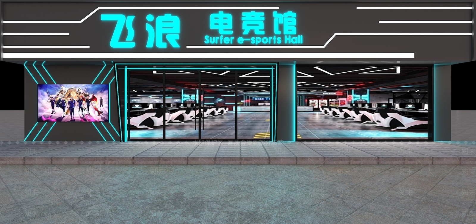 现代门头SU模型下载【ID:1184539315】