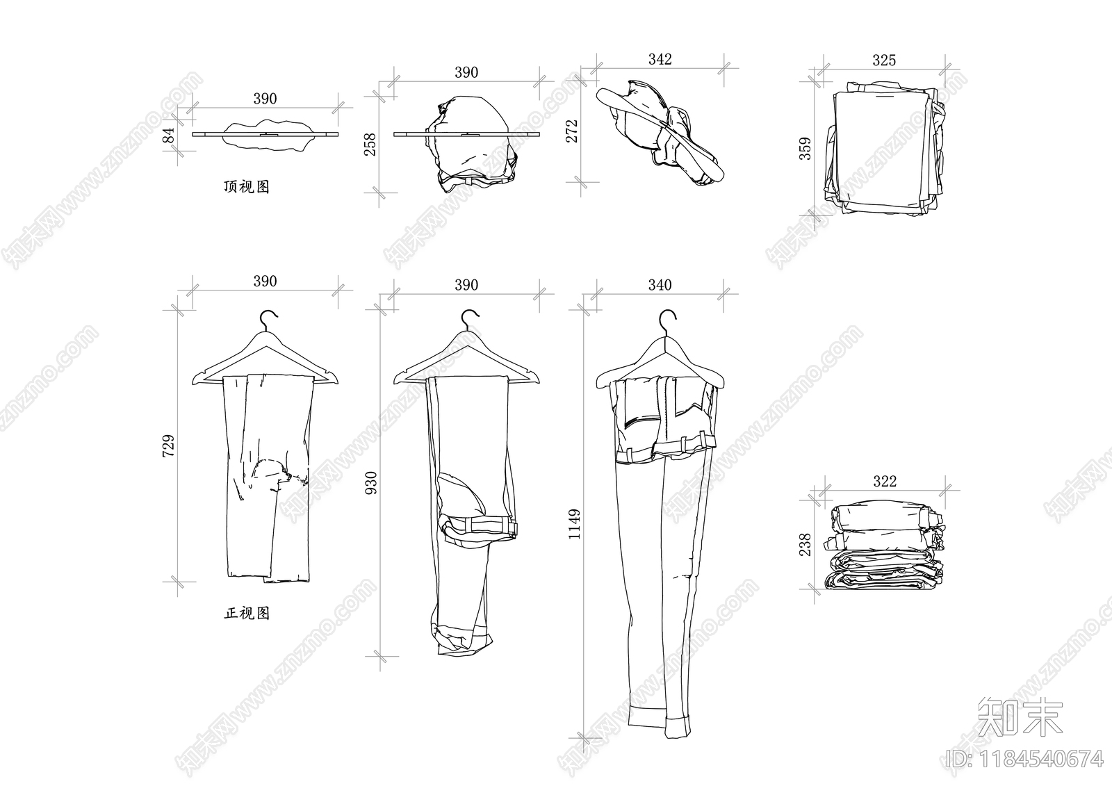 现代服装鞋帽施工图下载【ID:1184540674】