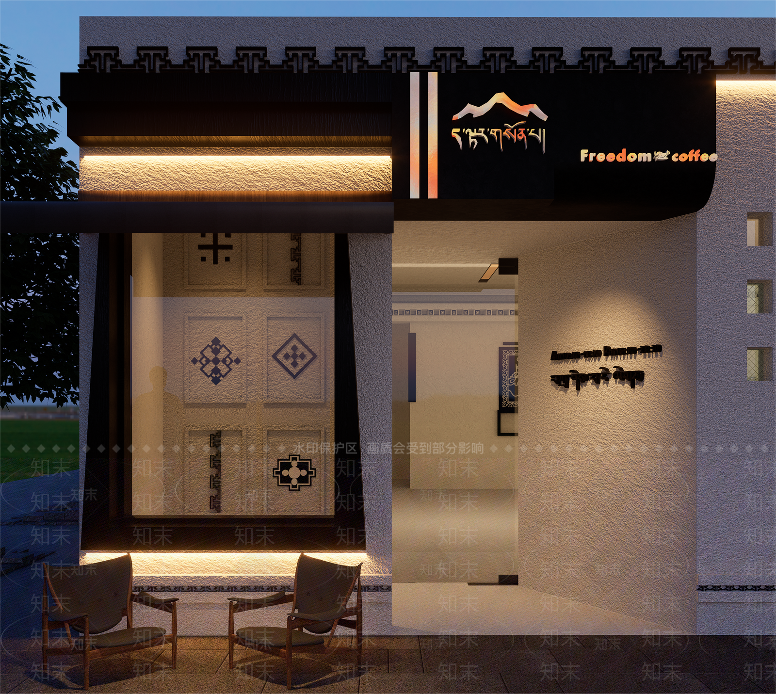 中式小公建SU模型下载【ID:1184542688】