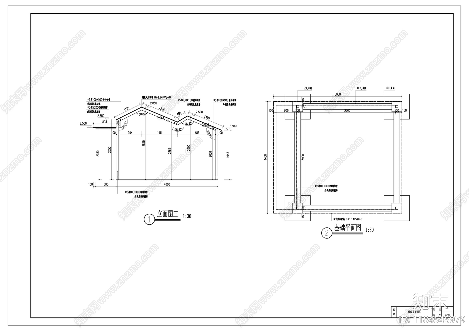 钢结构施工图下载【ID:1184545979】