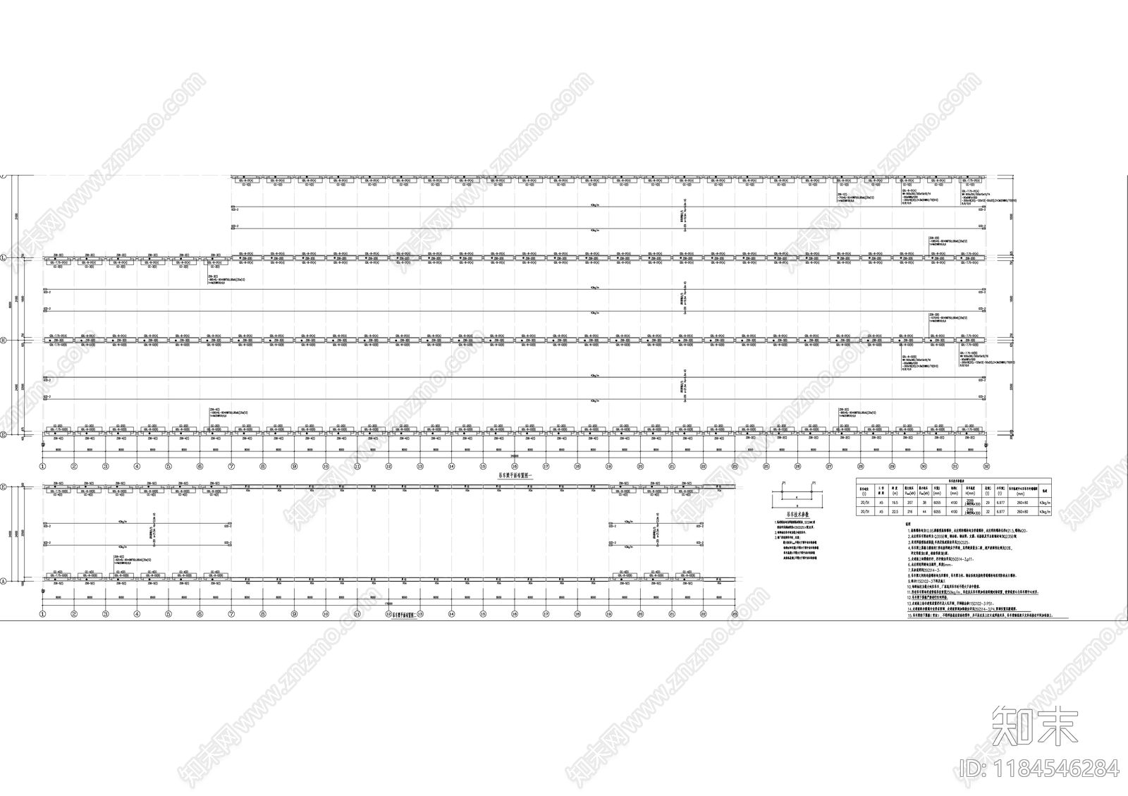 钢结构cad施工图下载【ID:1184546284】