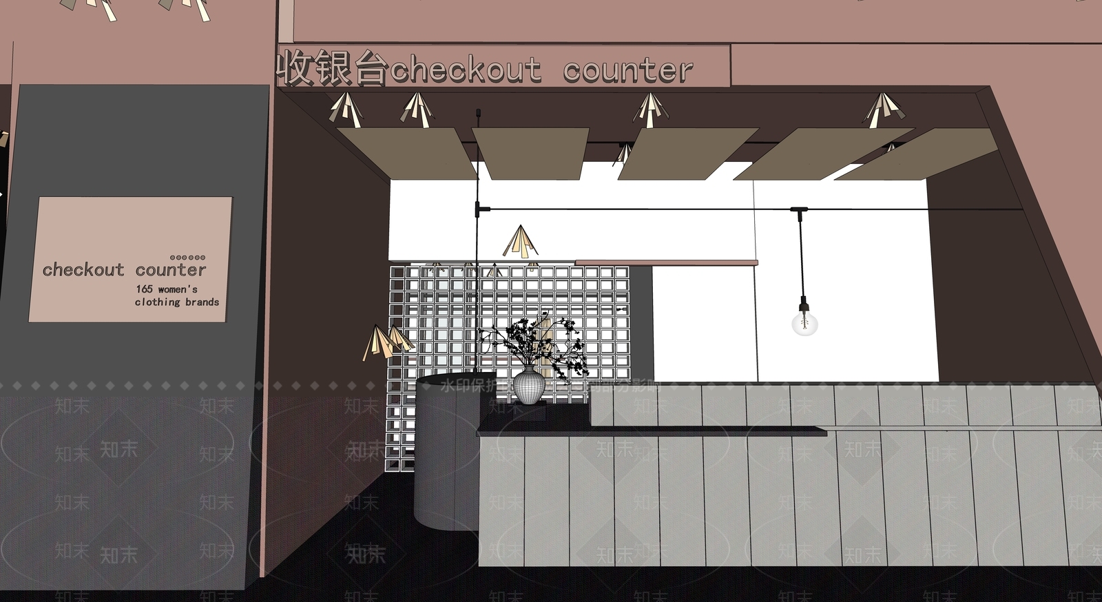 现代复古服装店SU模型下载【ID:1184550777】
