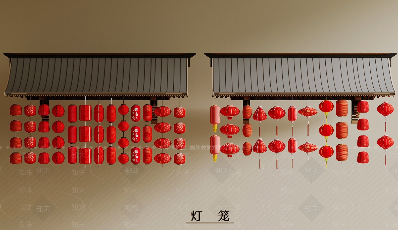 中式灯笼SU模型下载【ID:1184555112】