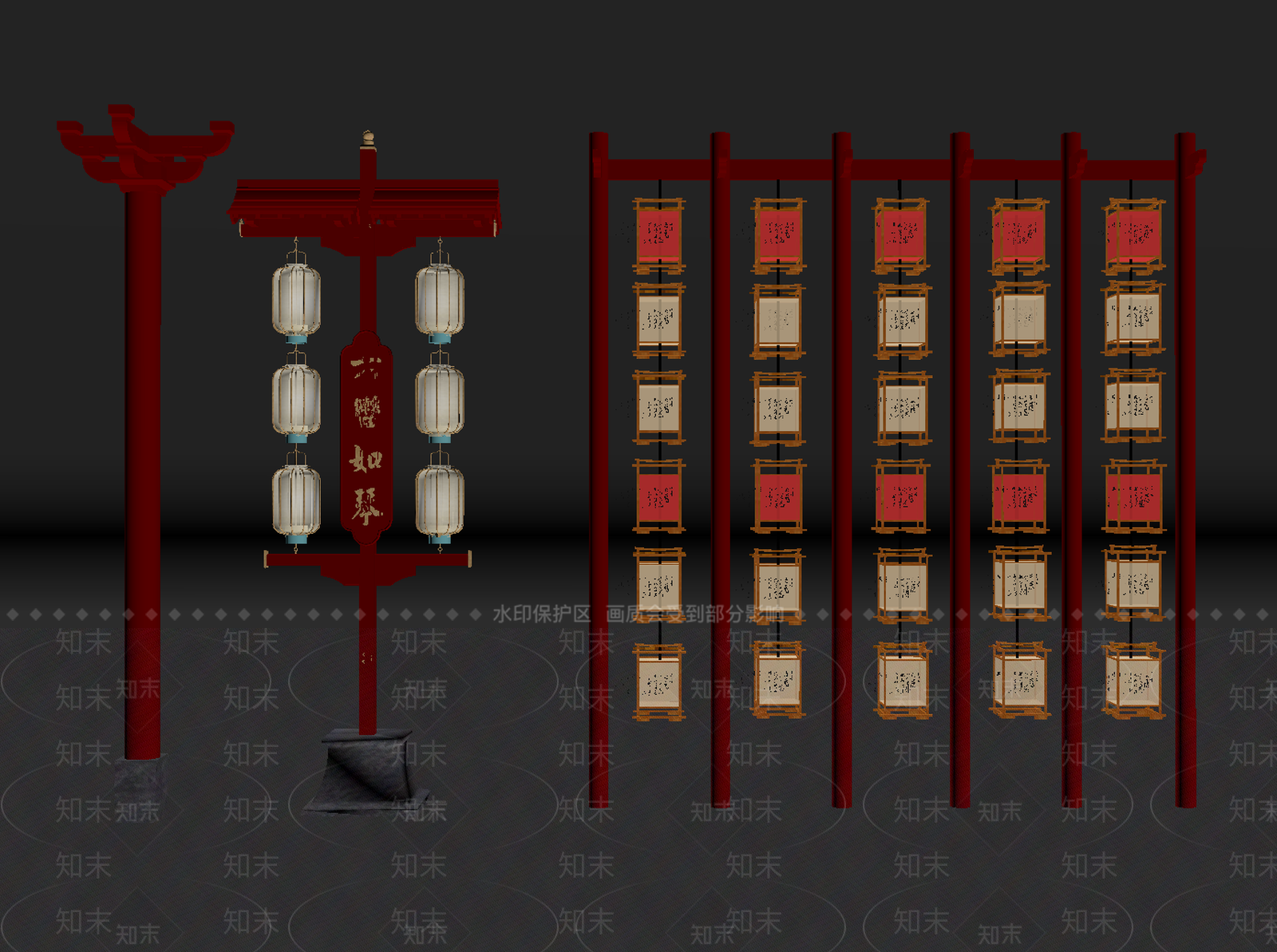 新中式灯笼SU模型下载【ID:1184555578】