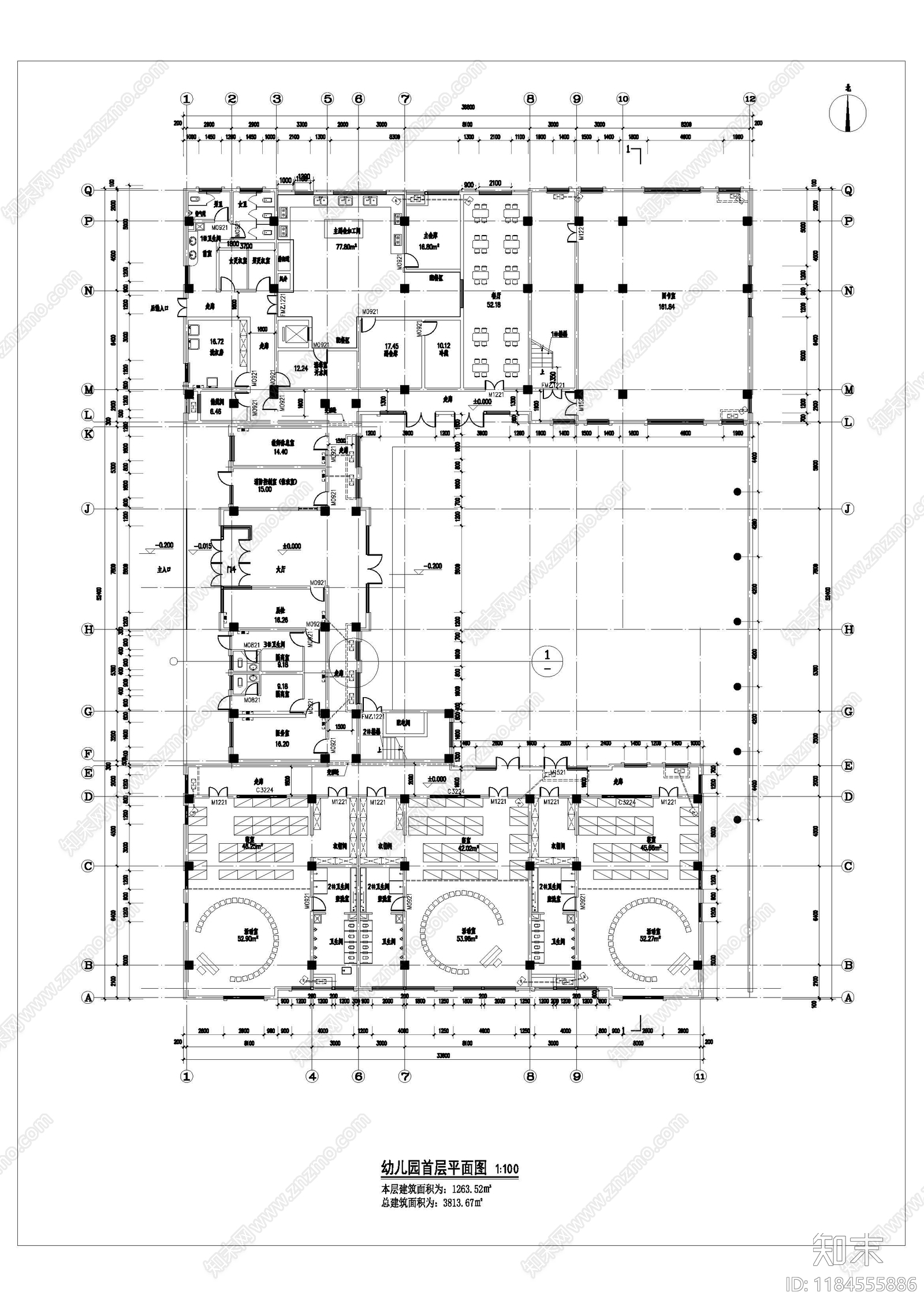 现代幼儿园建筑施工图下载【ID:1184555886】