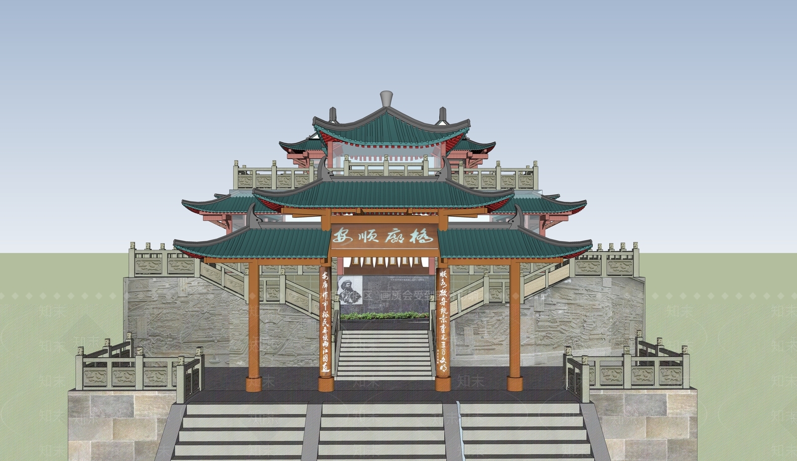 中式景观桥SU模型下载【ID:1184558318】