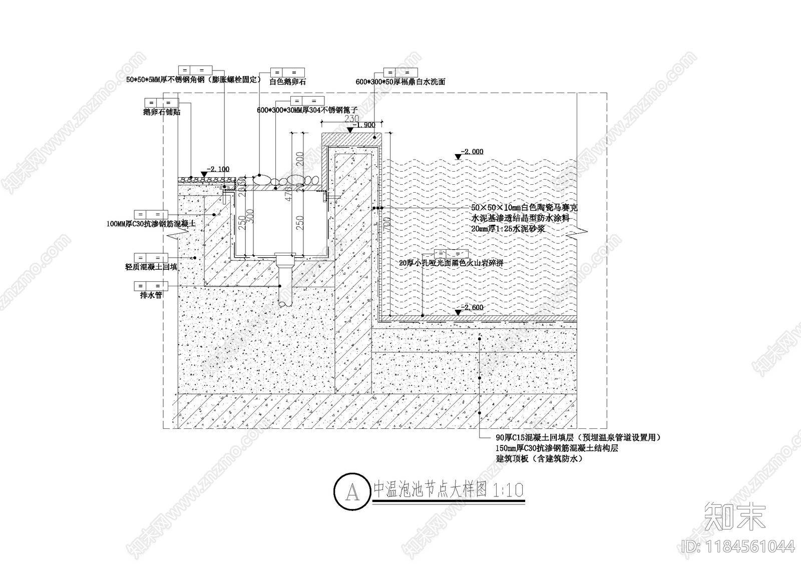 新中式中式酒店cad施工图下载【ID:1184561044】