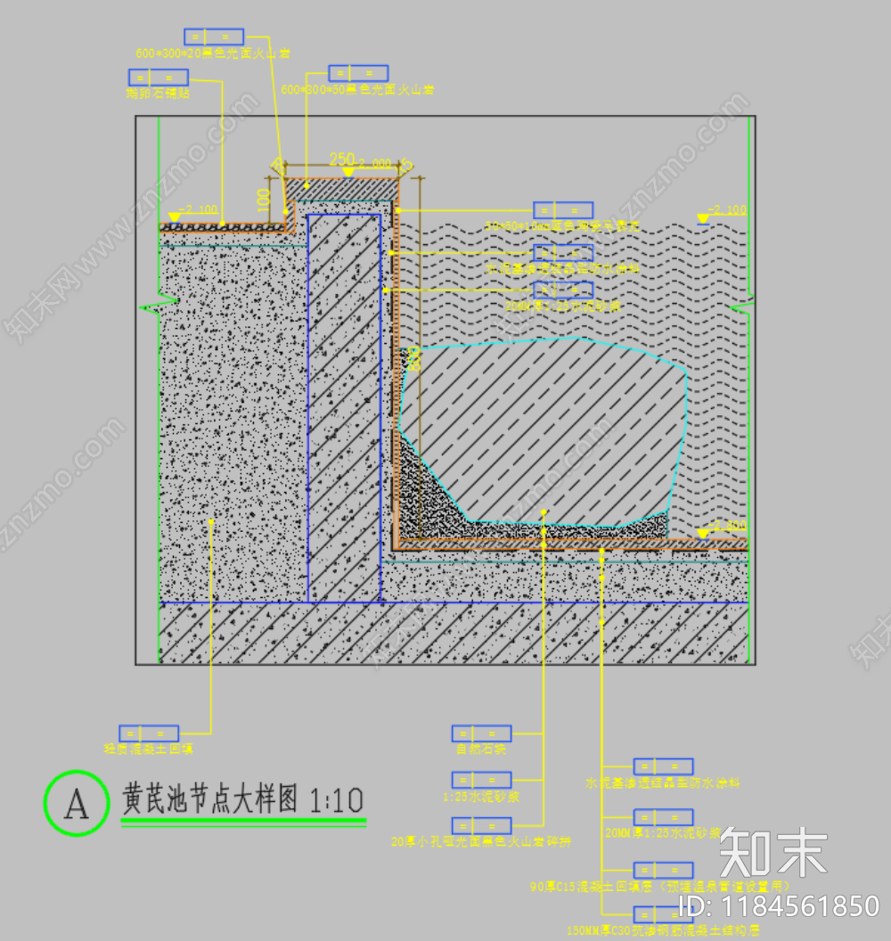 新中式中式酒店cad施工图下载【ID:1184561850】