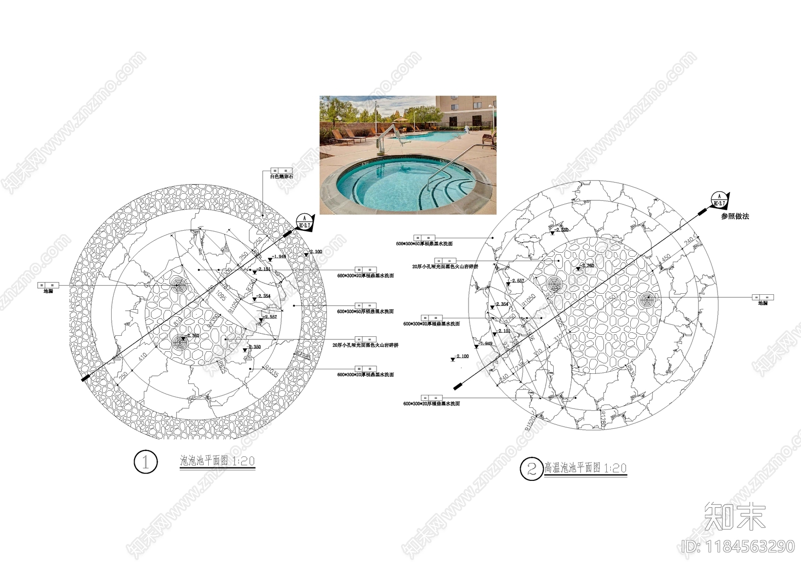 新中式中式酒店施工图下载【ID:1184563290】