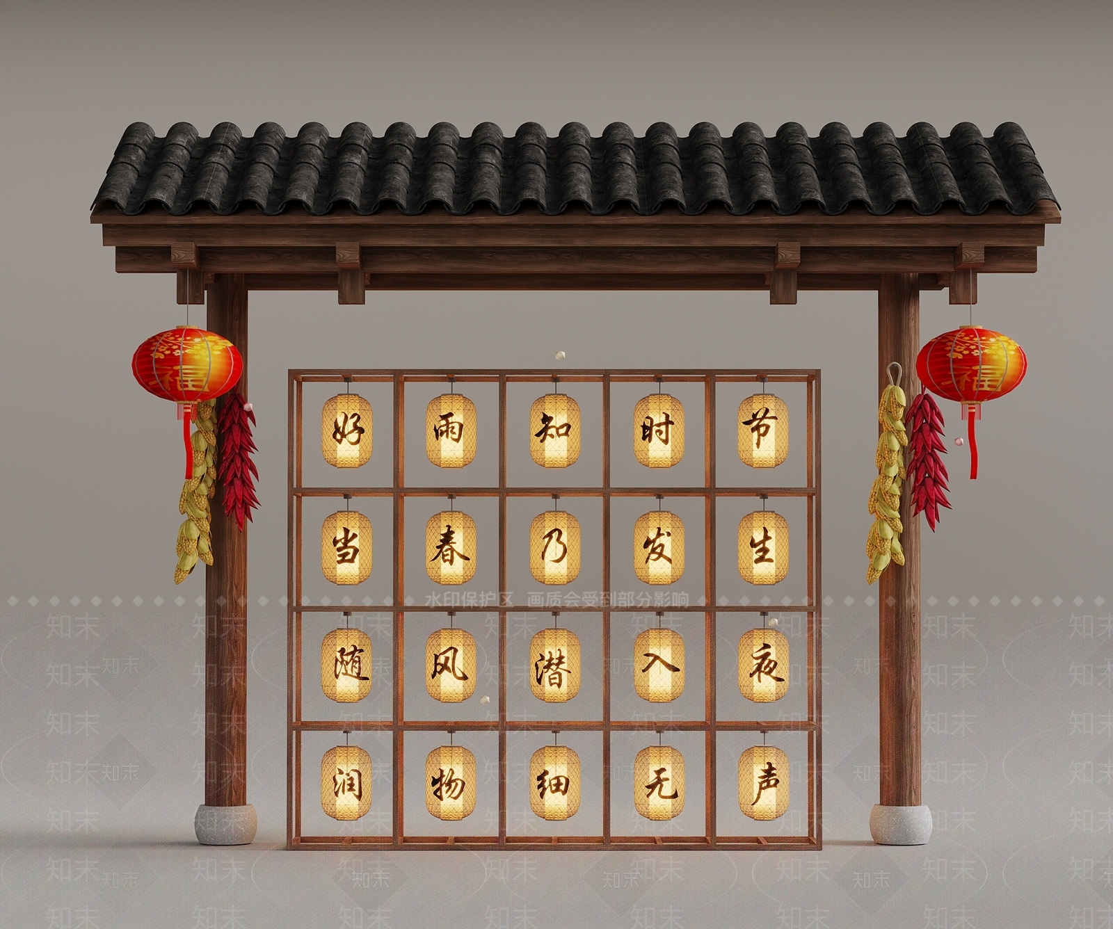 新中式灯笼SU模型下载【ID:1184565881】