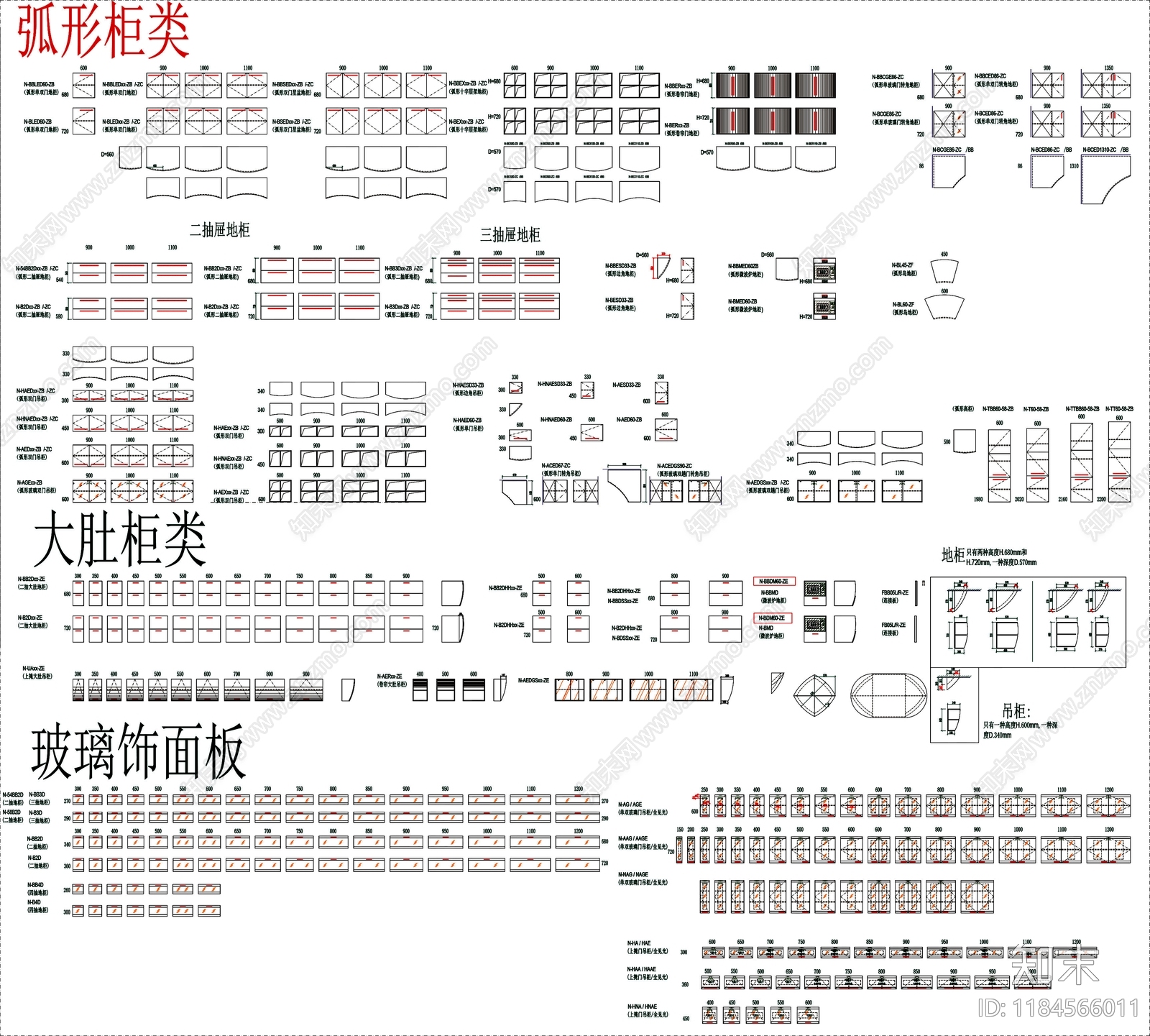 现代其他图库施工图下载【ID:1184566011】