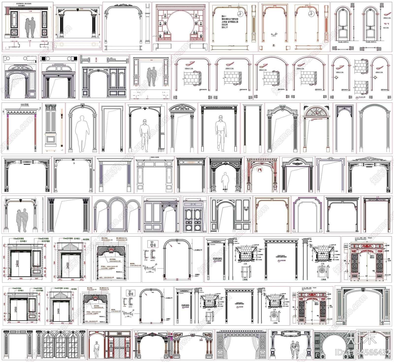 现代背景墙施工图下载【ID:1184566432】