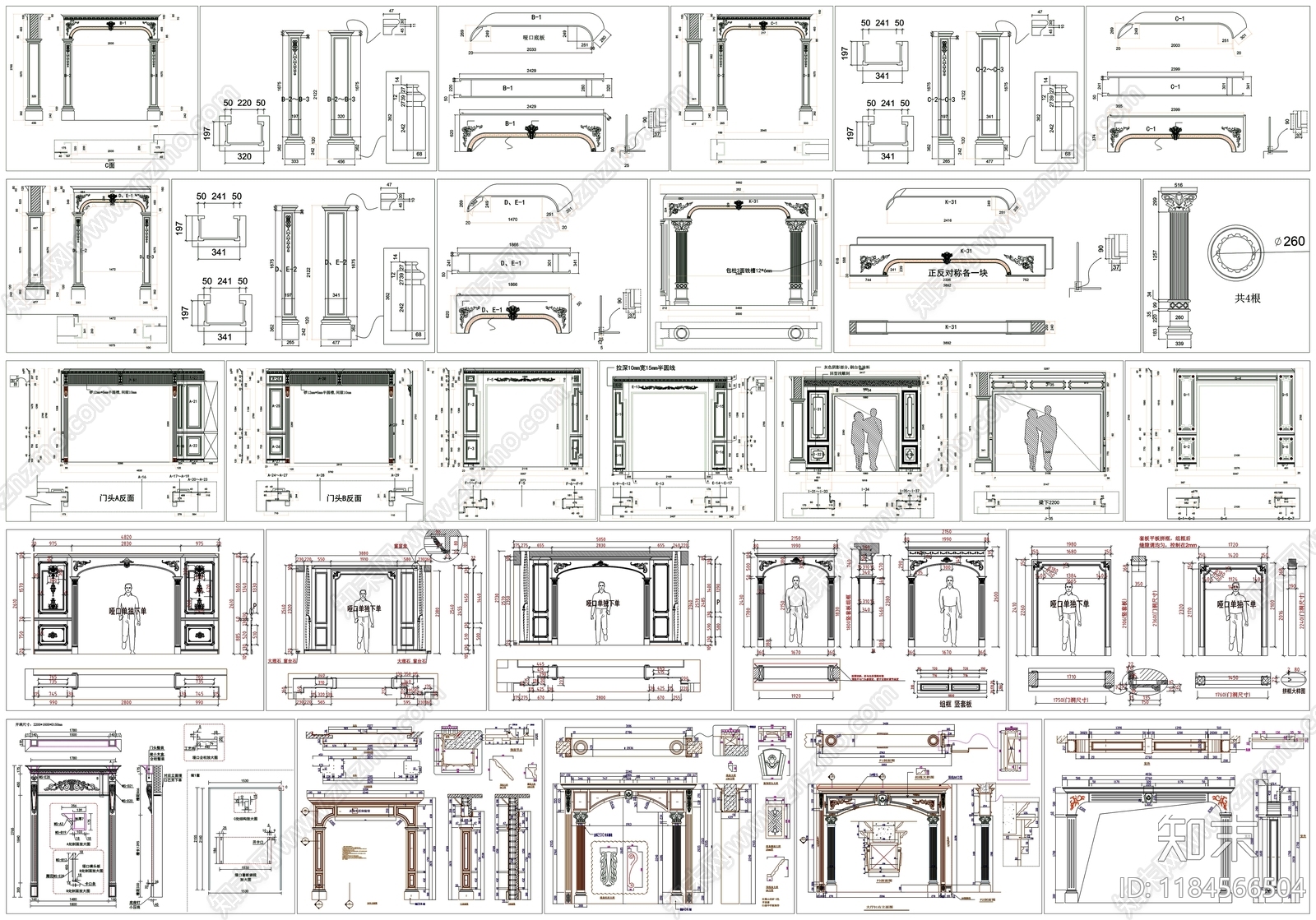 现代背景墙施工图下载【ID:1184566504】
