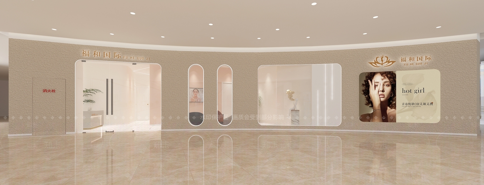 现代其他商业空间3D模型下载【ID:1184568001】