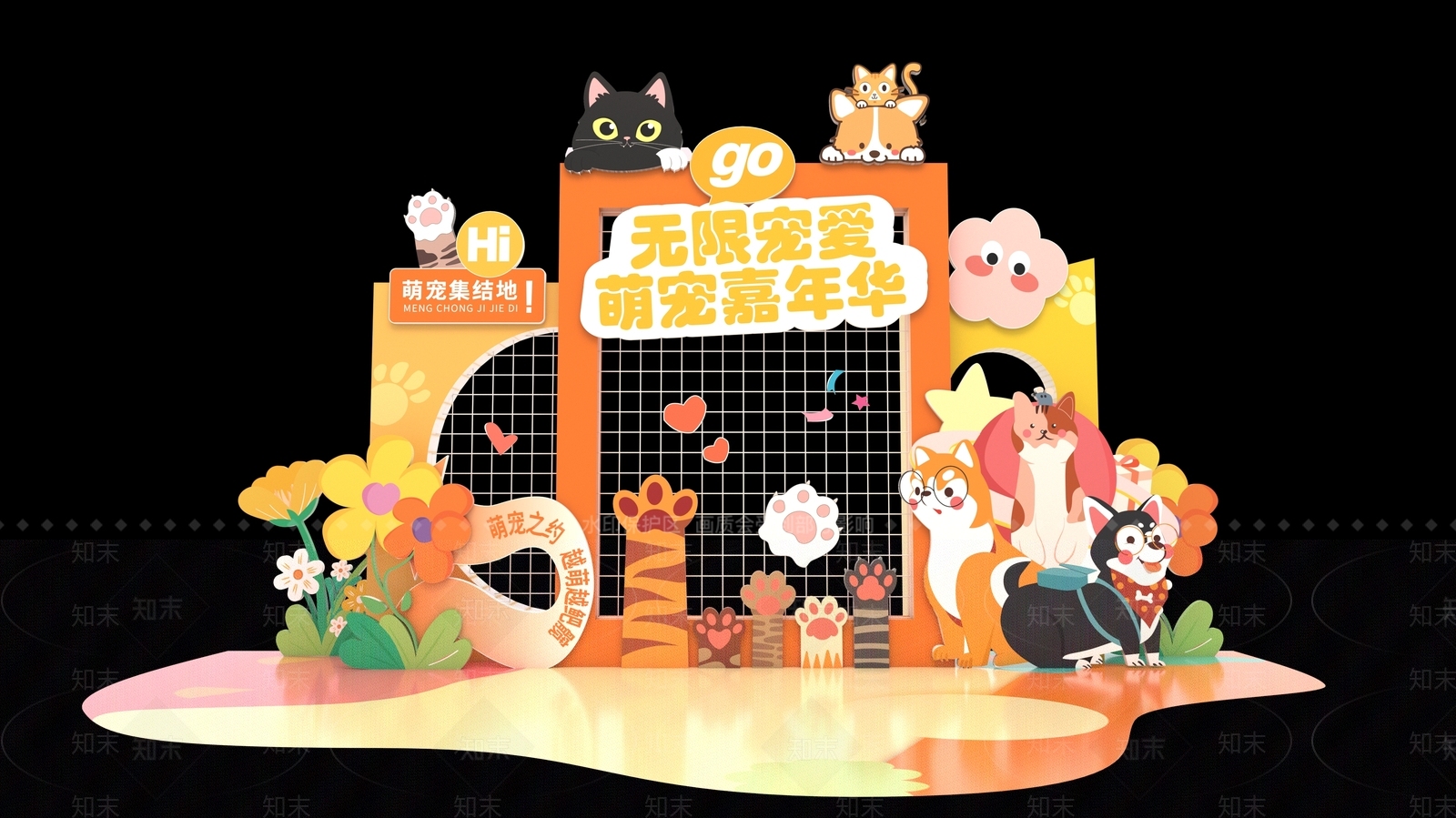 现代美陈3D模型下载【ID:1184569261】