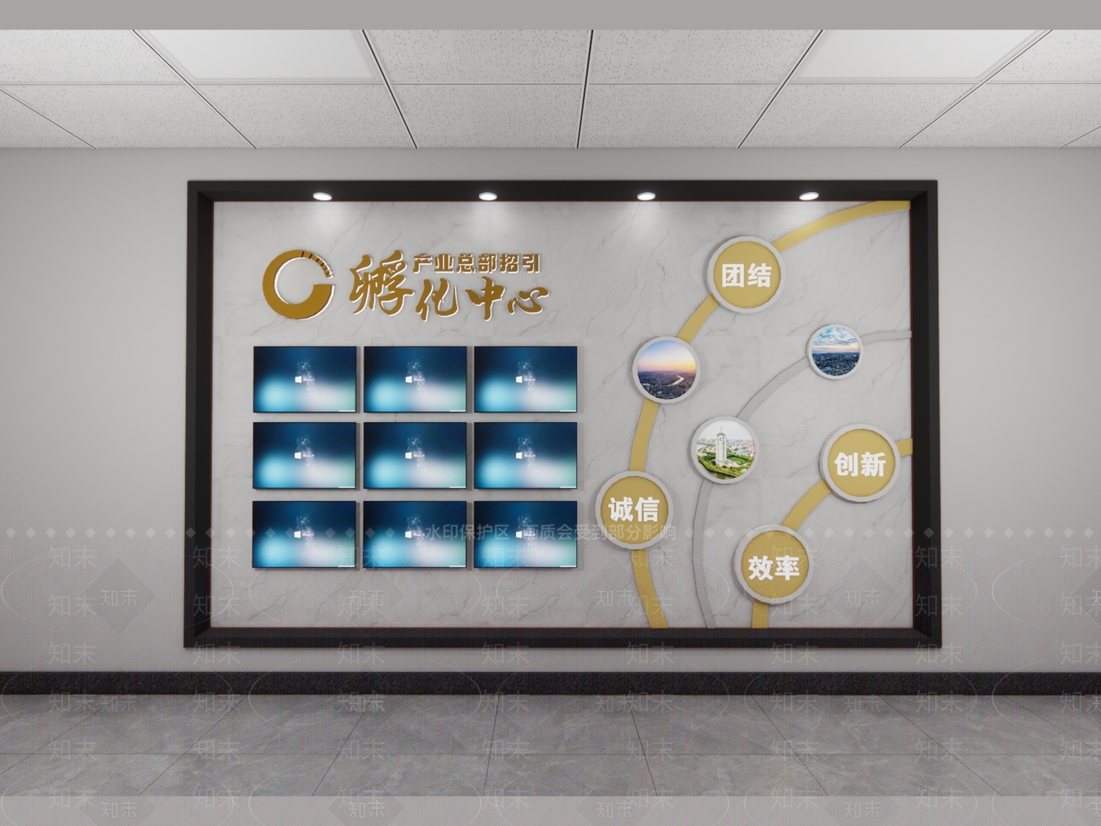 现代文化墙SU模型下载【ID:1184571542】