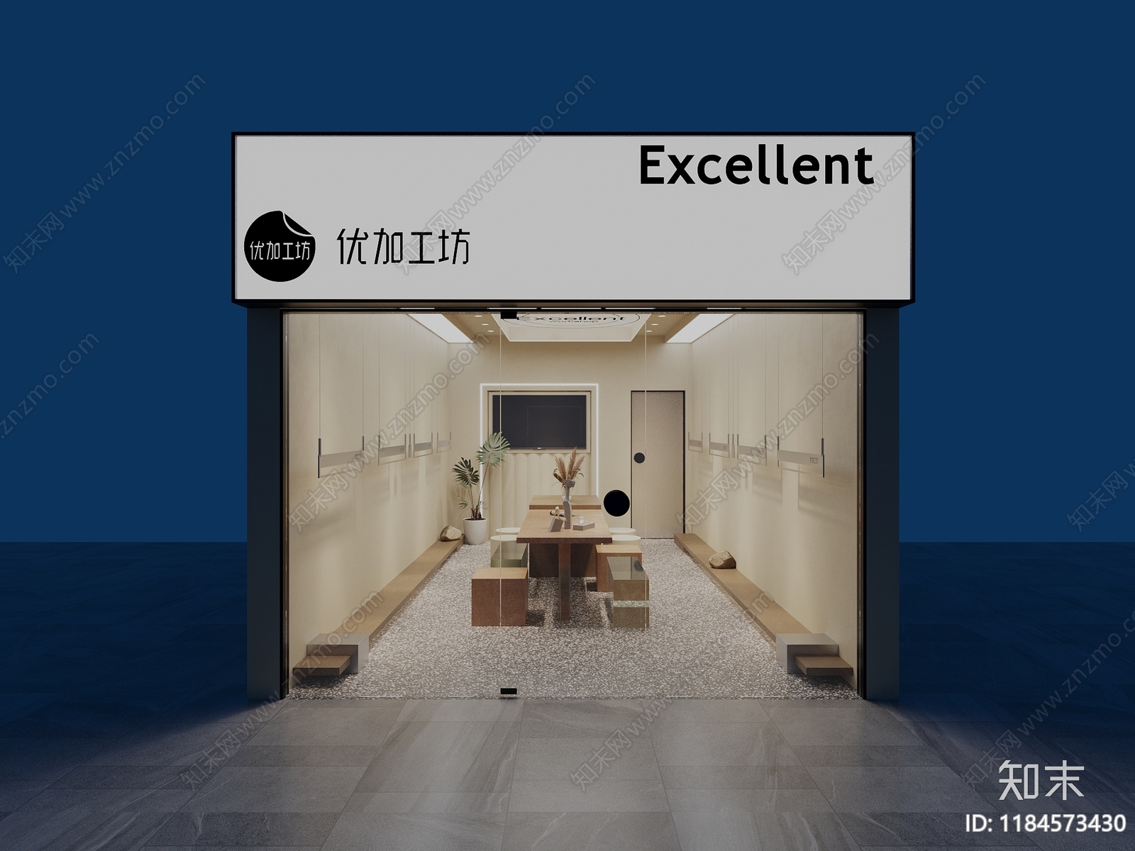 极简门头3D模型下载【ID:1184573430】