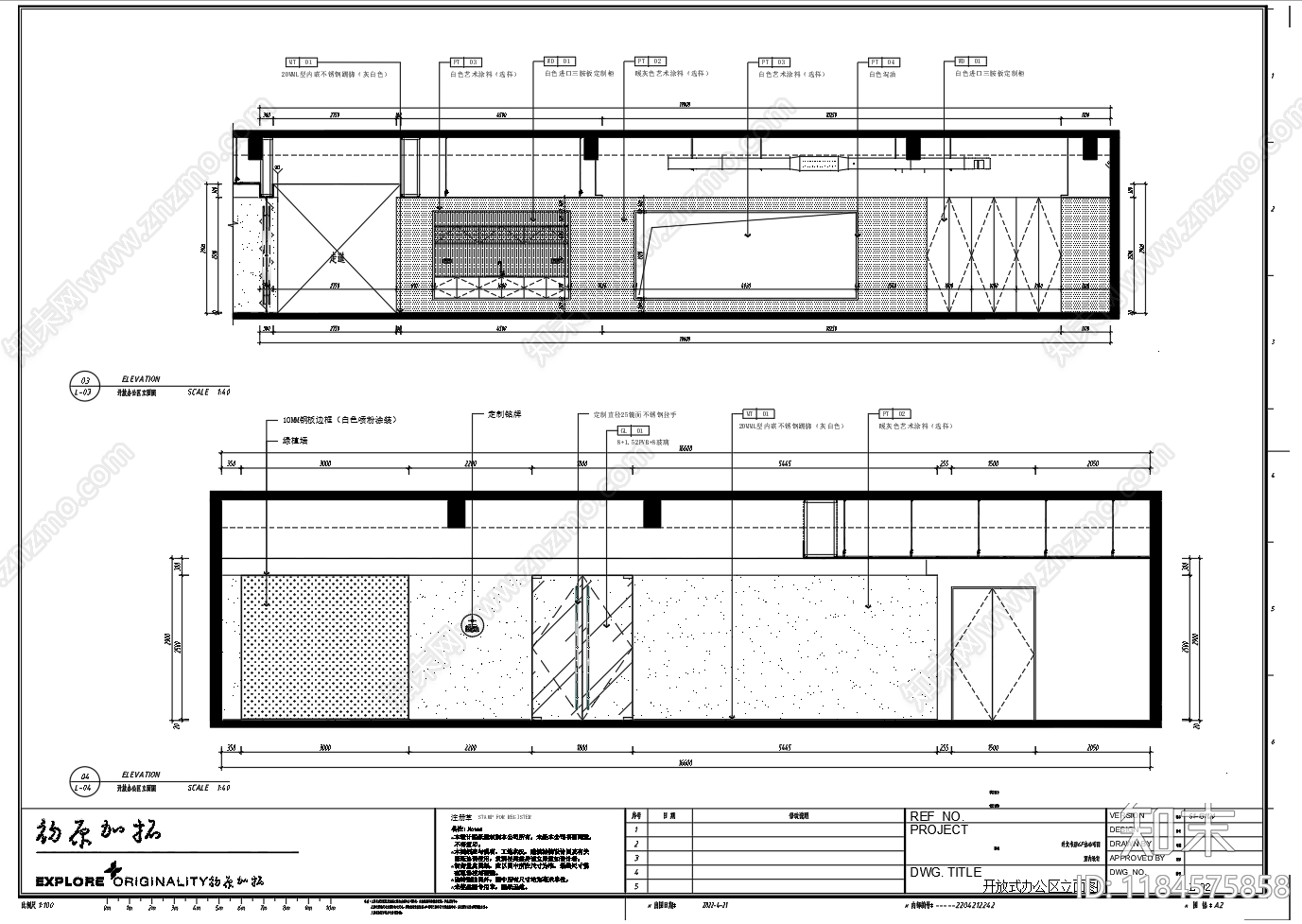 现代开放办公室cad施工图下载【ID:1184575858】