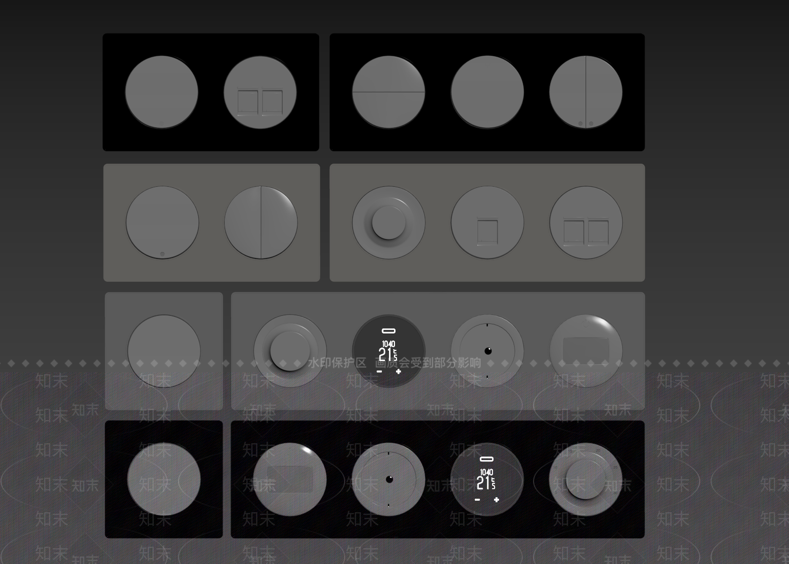 开关SU模型下载【ID:1184575826】