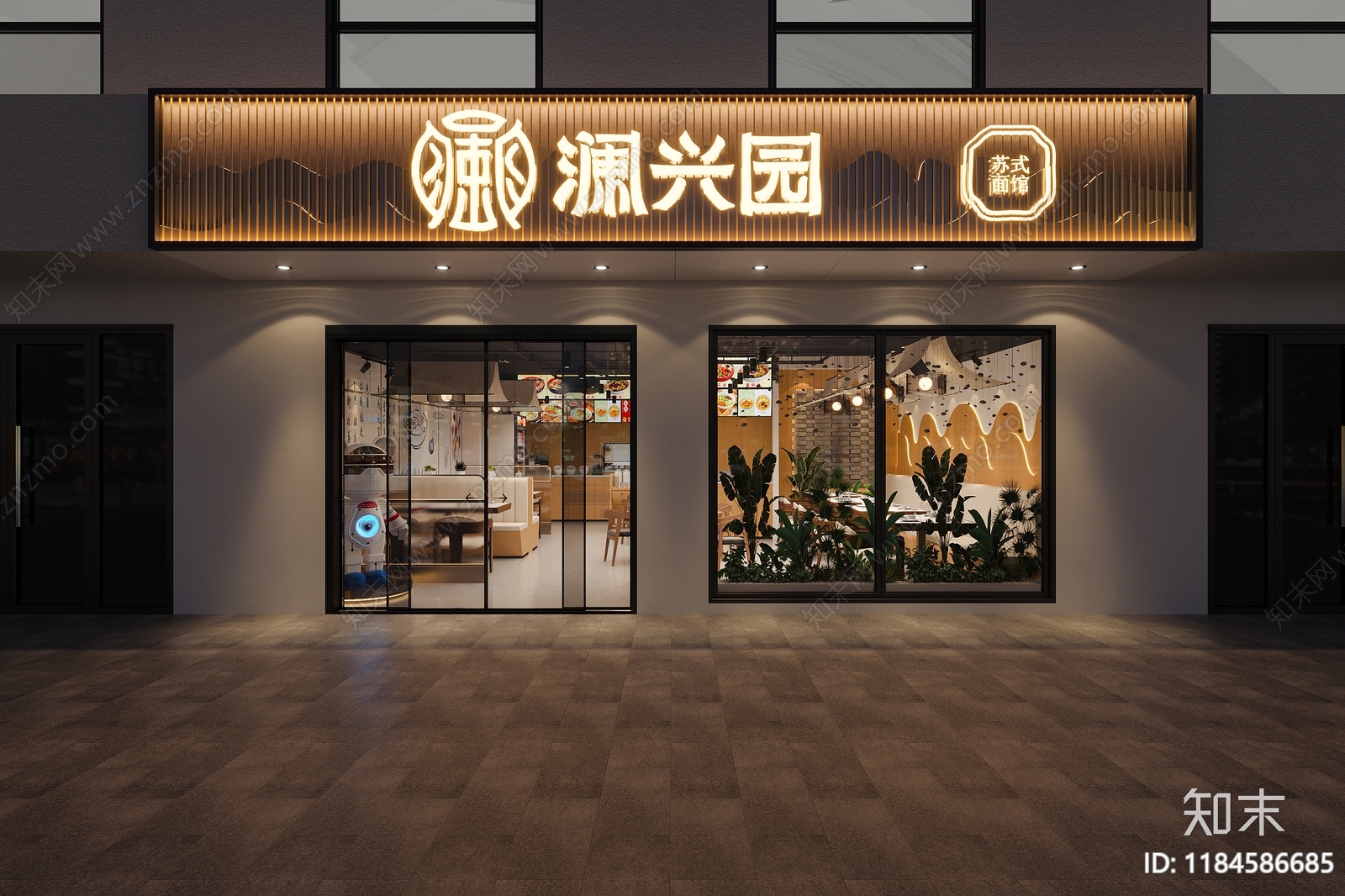 新中式酒店外观3D模型下载【ID:1184586685】