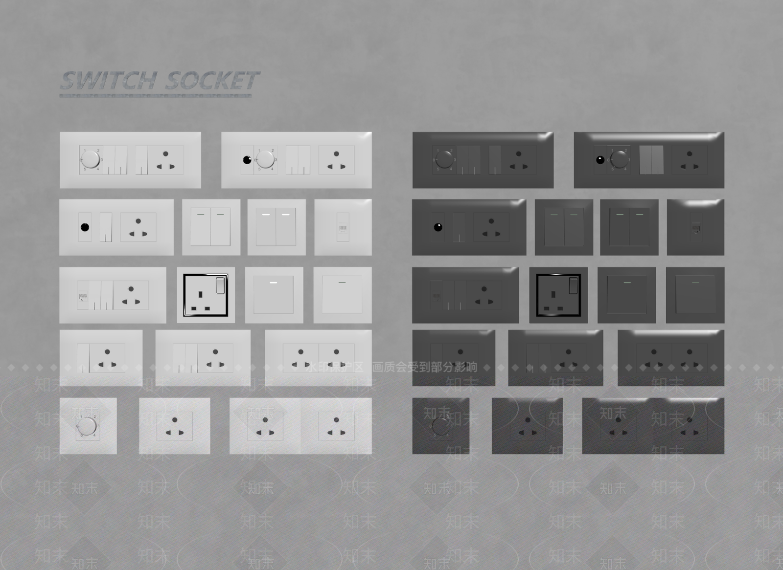 开关SU模型下载【ID:1184588215】