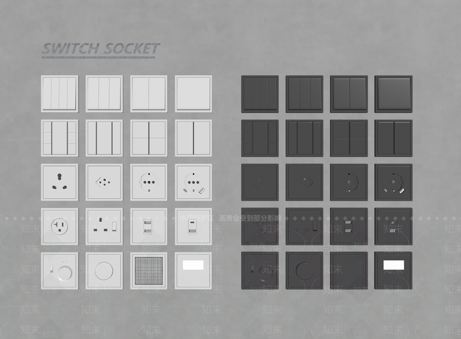 开关SU模型下载【ID:1184588864】