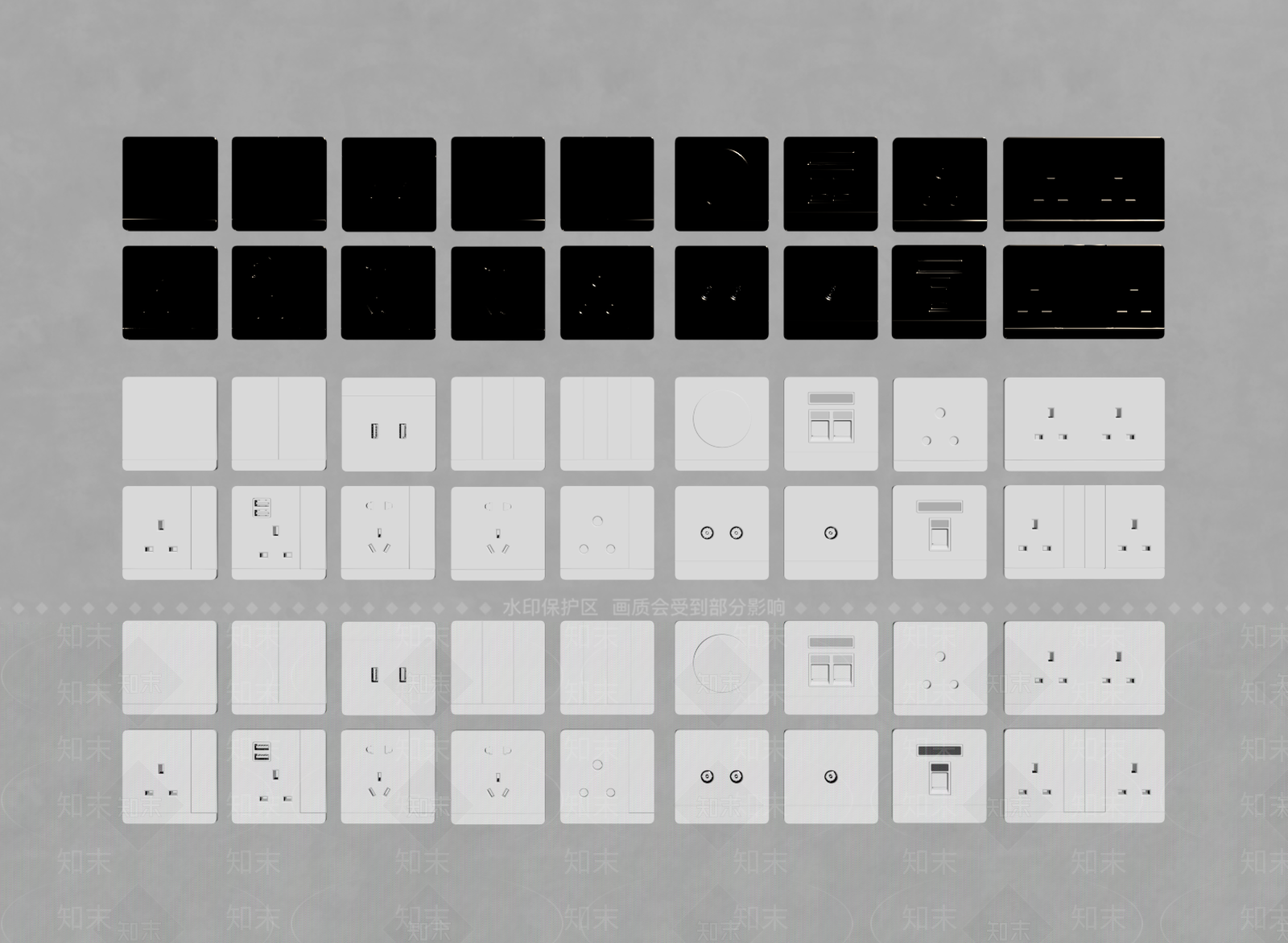 开关SU模型下载【ID:1184588963】