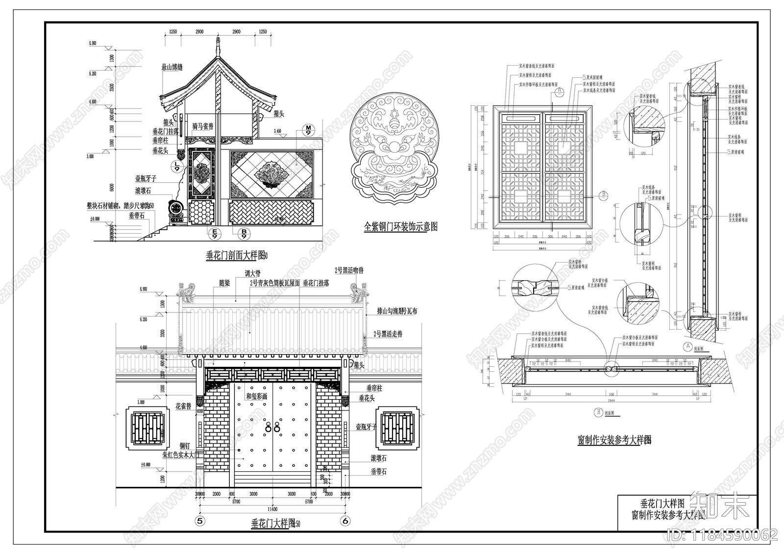 新中式中式古建cad施工图下载【ID:1184590062】