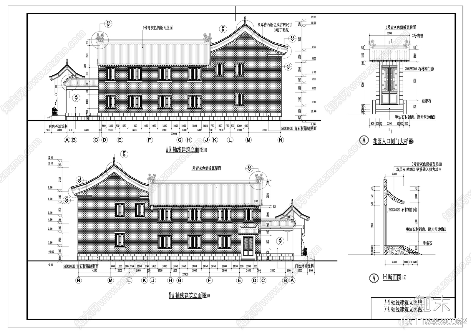 新中式中式古建cad施工图下载【ID:1184590062】