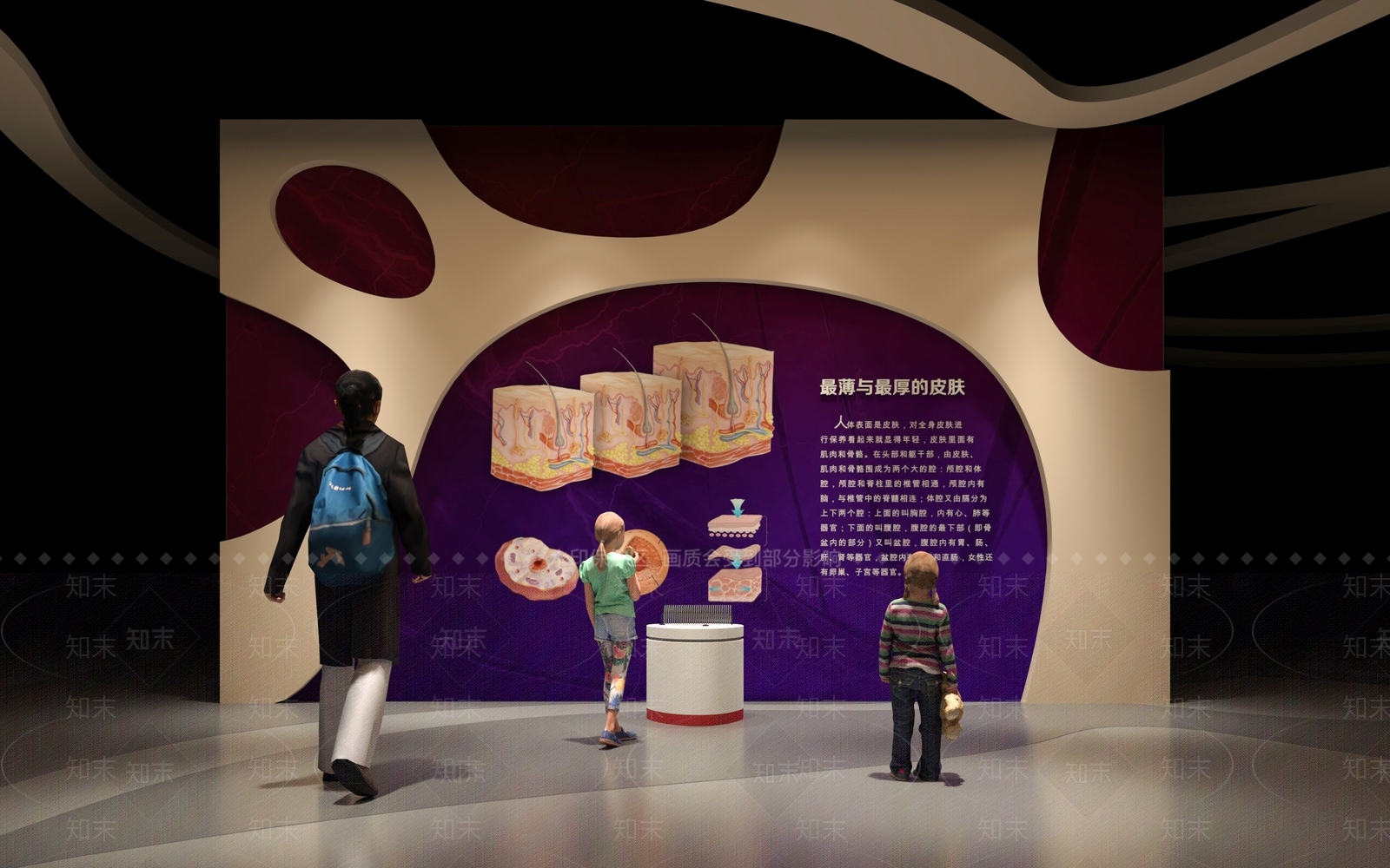 现代科技展厅SU模型下载【ID:1184590159】