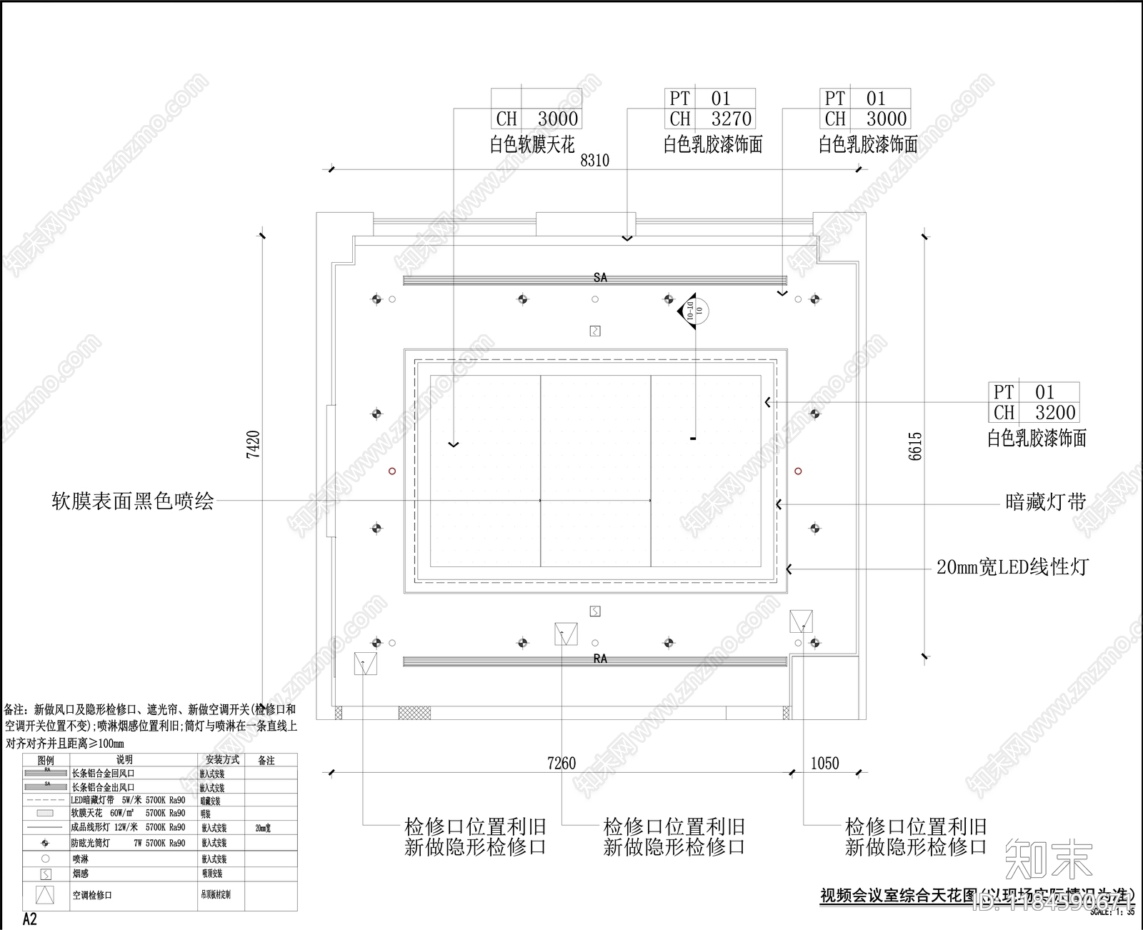 现代新中式会议室cad施工图下载【ID:1184590671】