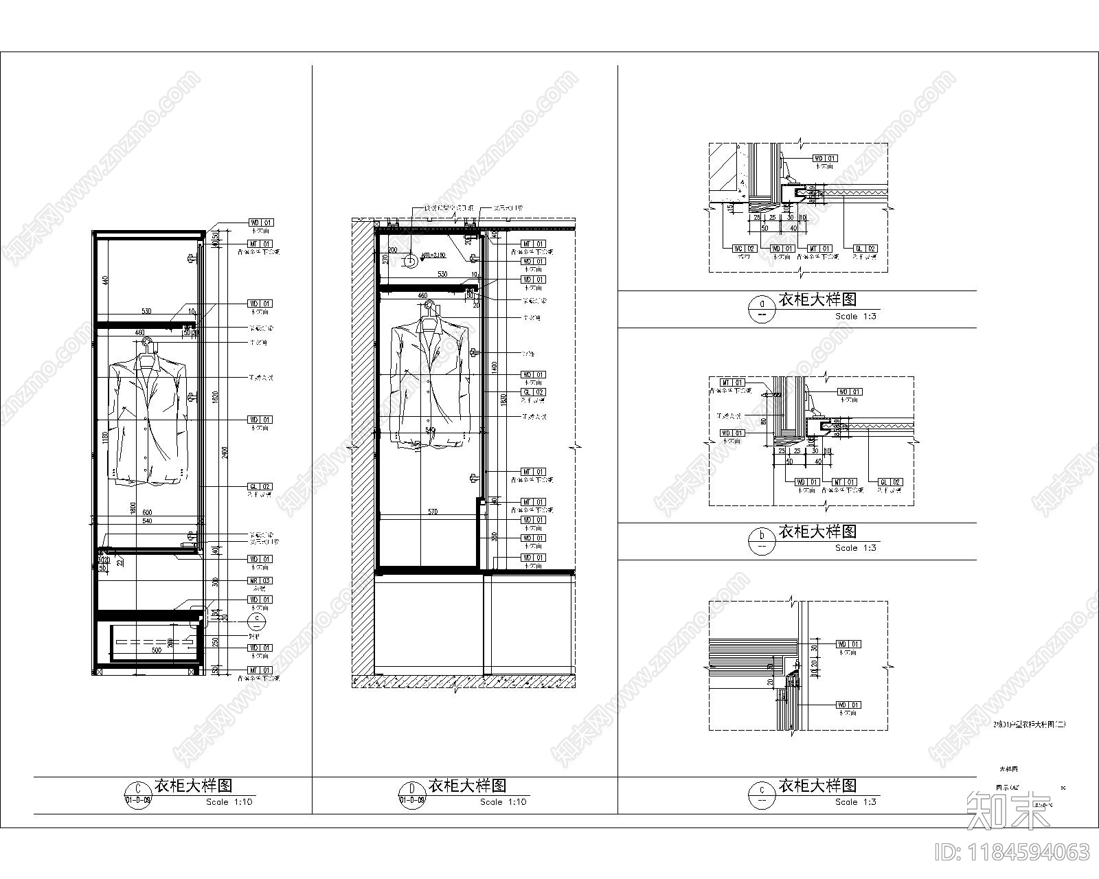 现代家具节点详图施工图下载【ID:1184594063】