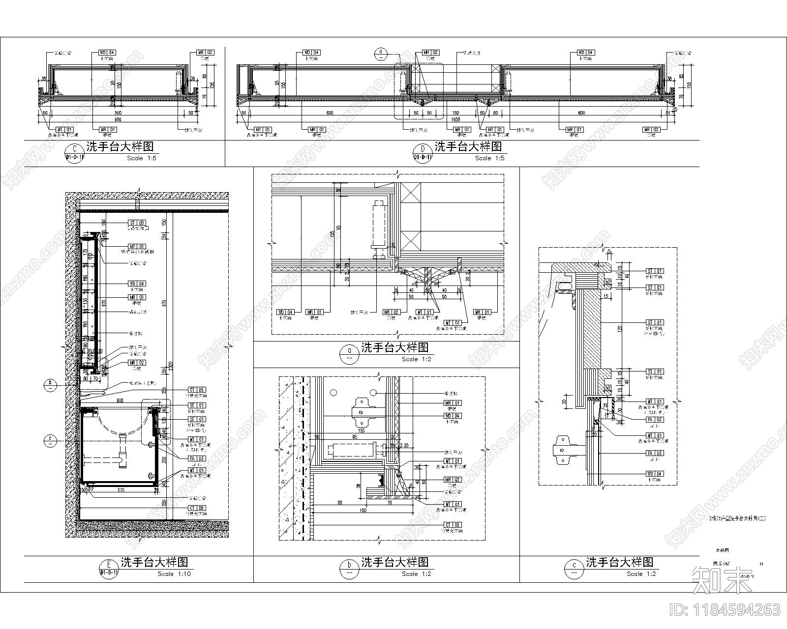 现代卫浴节点施工图下载【ID:1184594263】