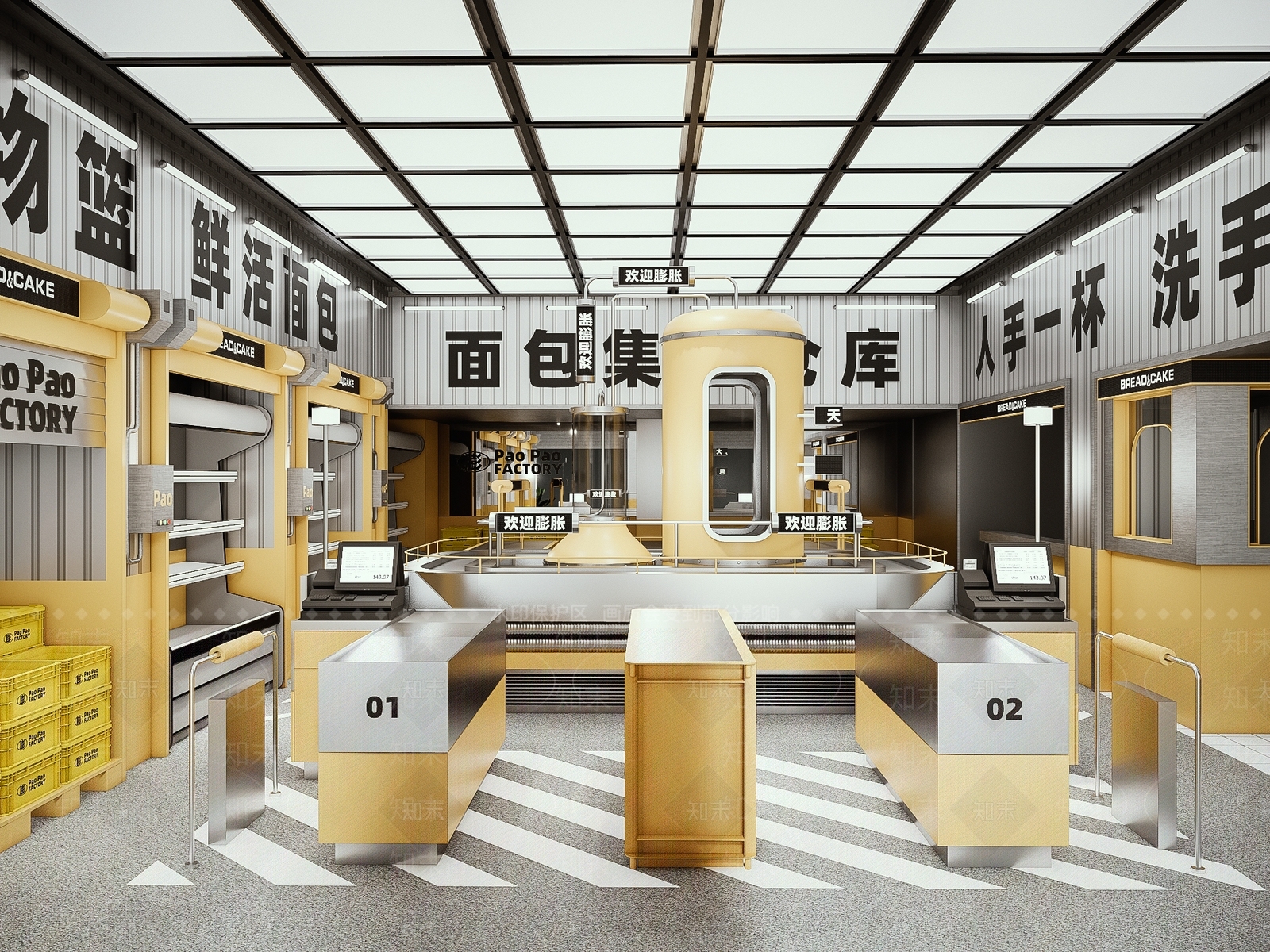 现代甜品面包店3D模型下载【ID:1184596645】