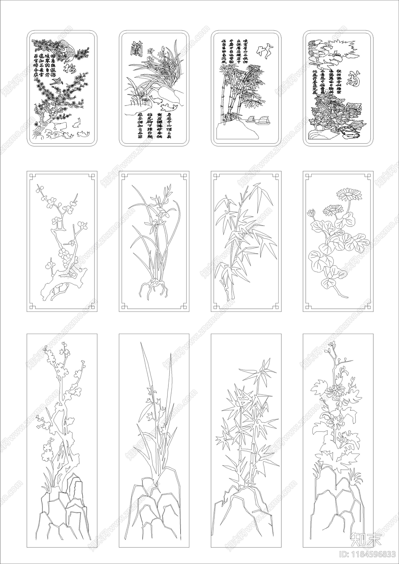 现代花CAD图纸