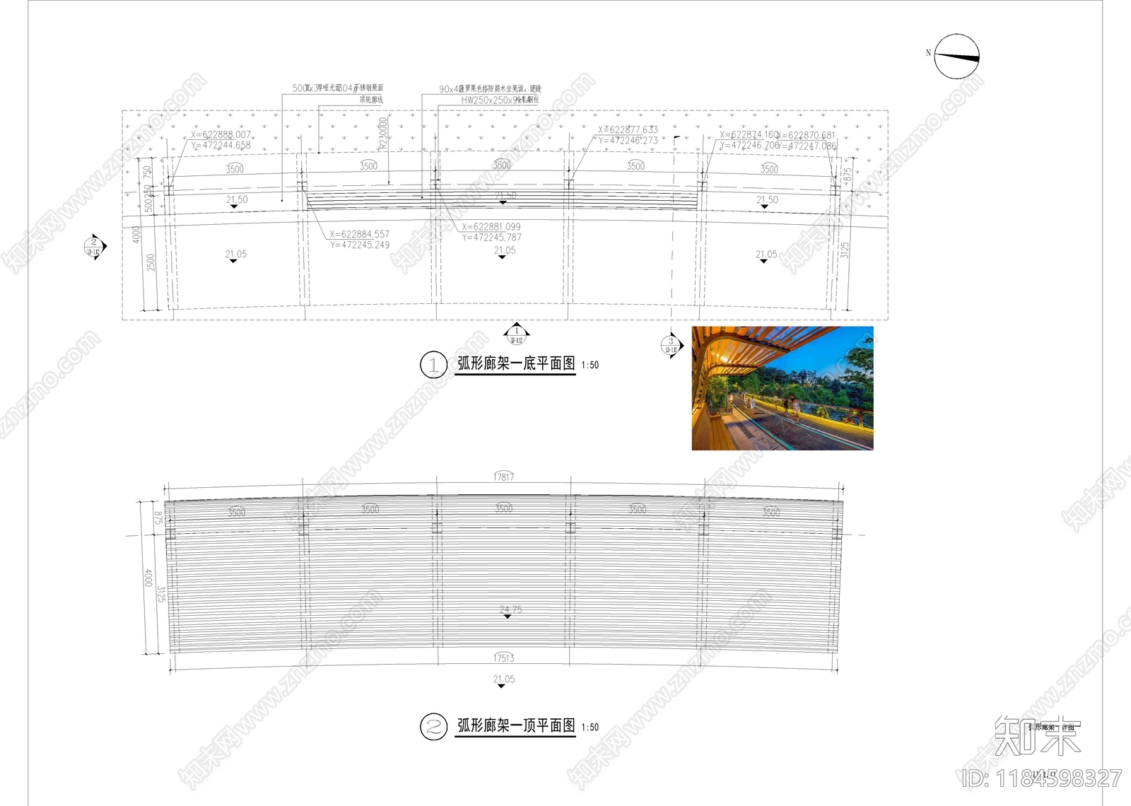 现代廊架cad施工图下载【ID:1184598327】