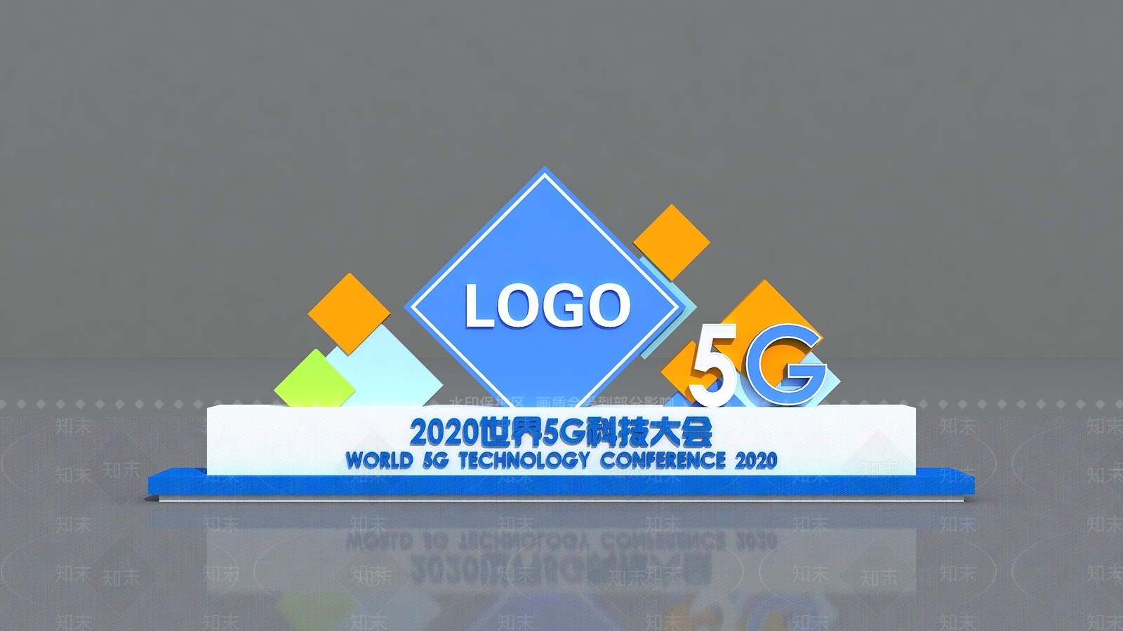 现代景观雕塑3D模型下载【ID:1184598826】